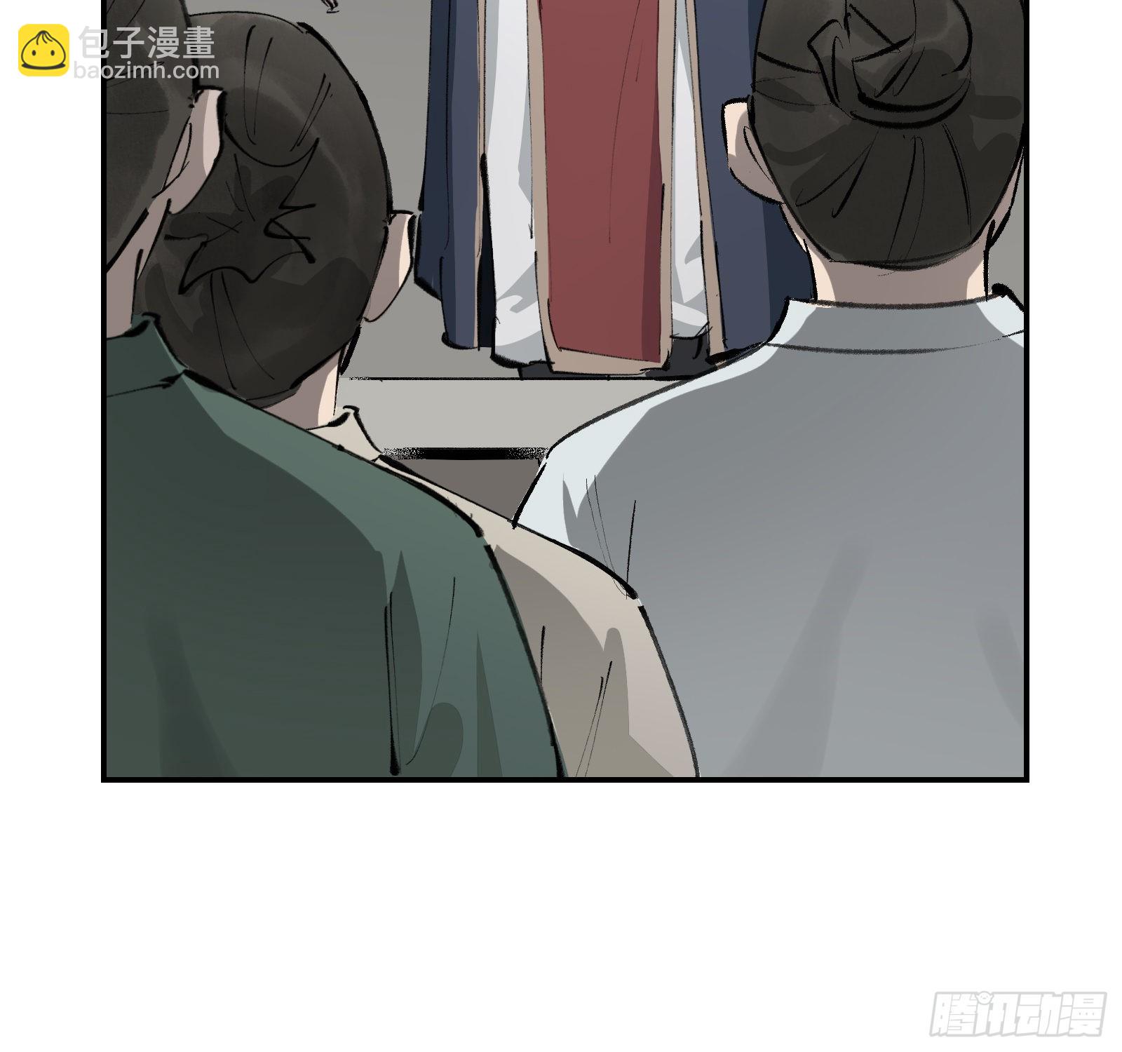 第二十五话：峰回路转（上）-第27话