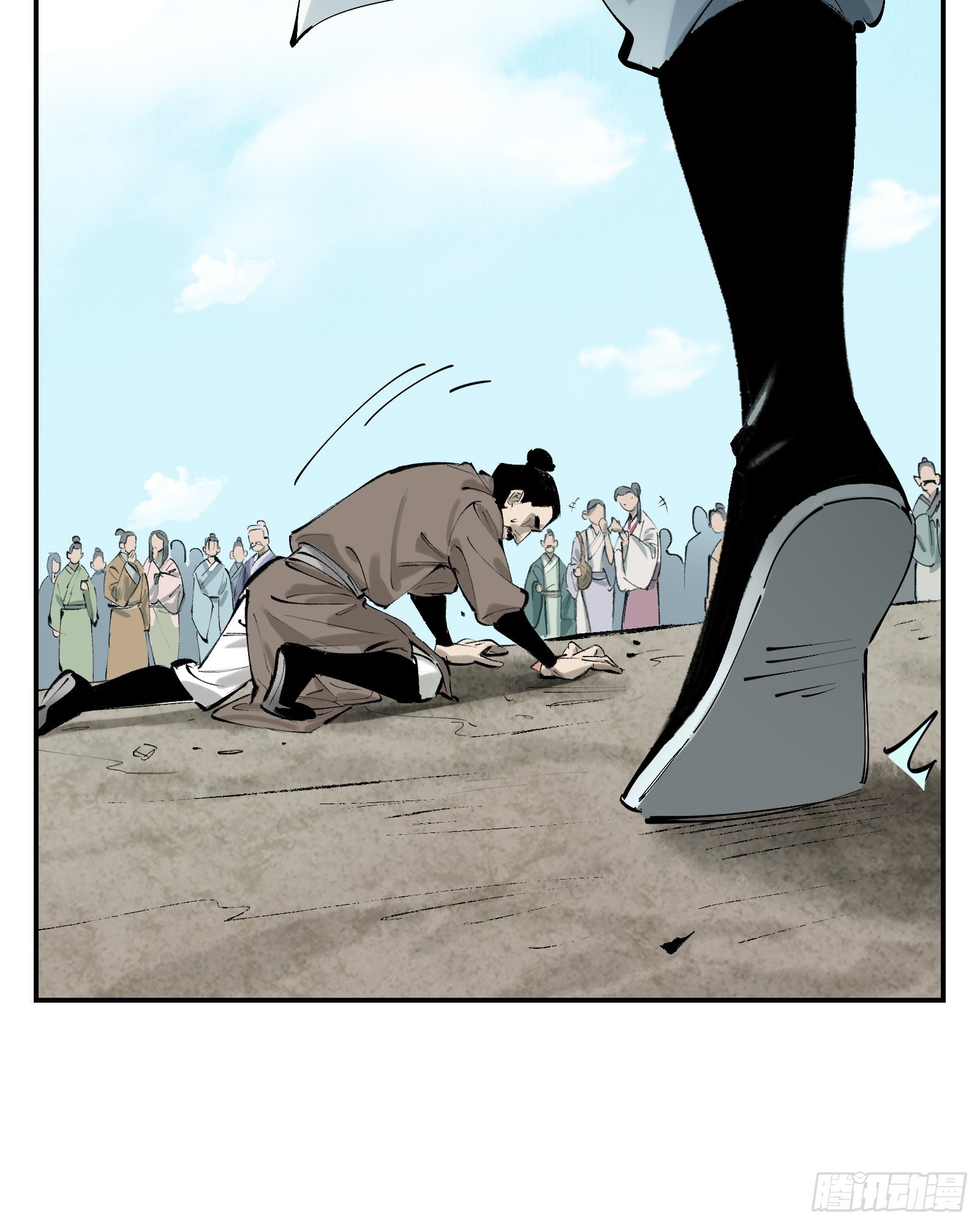 第二十七话：道光剑影（上）-第29话