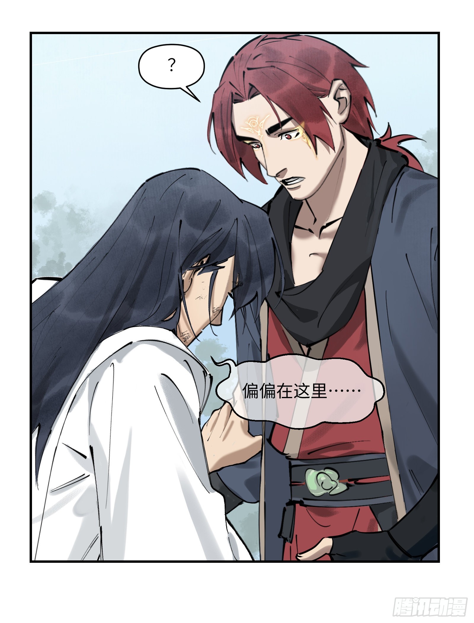 第二十九话：午夜梦回（上）-第31话