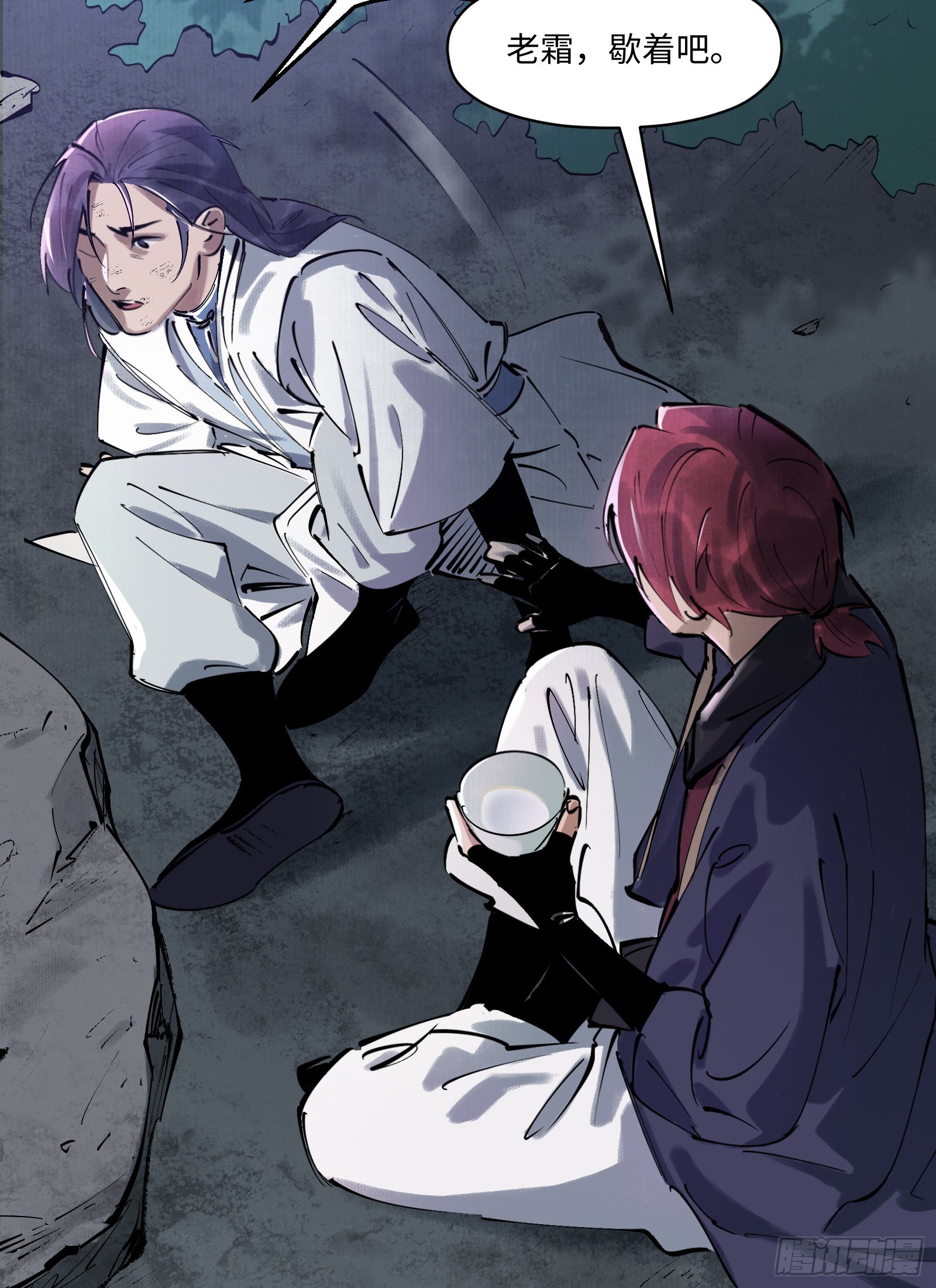 第二十九话：午夜梦回（上）-第31话