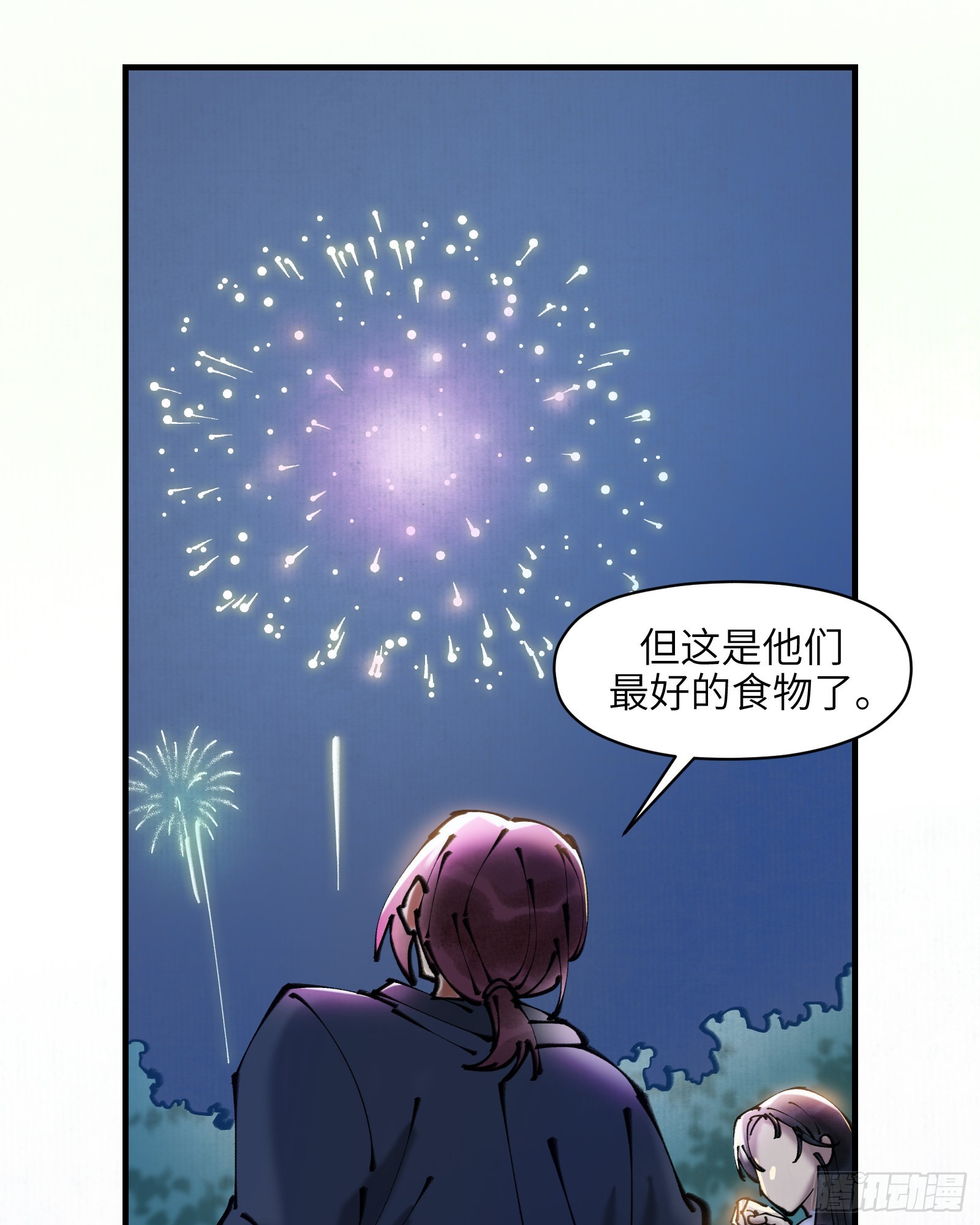 第三十一话：两难之选-第33话