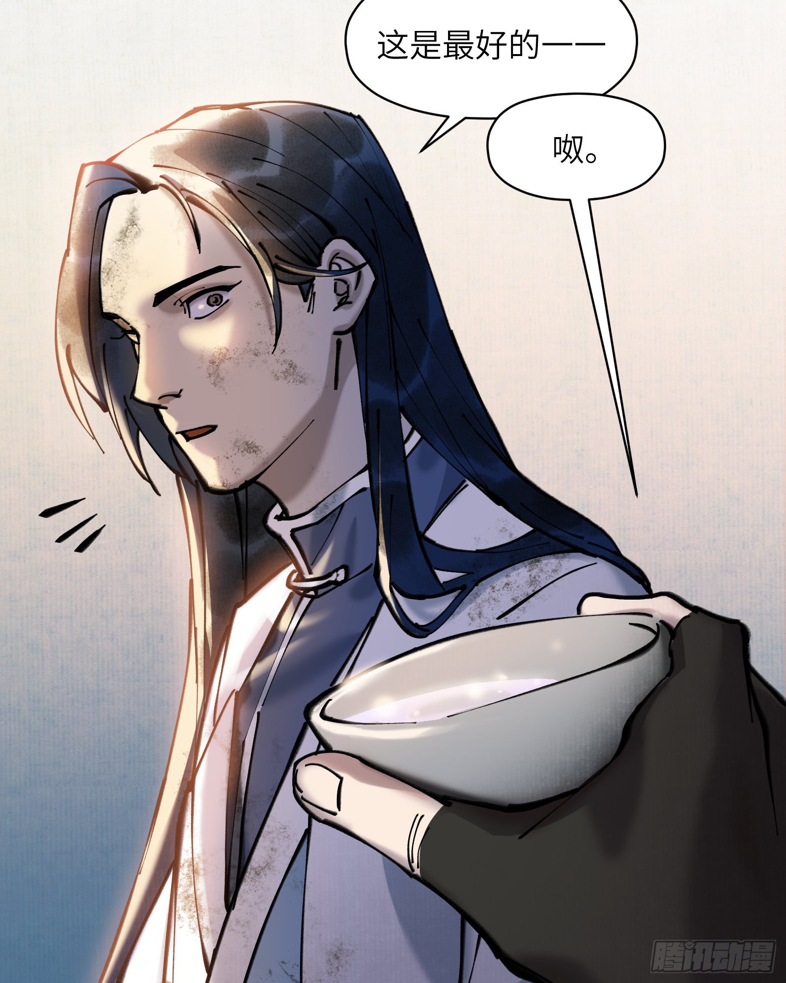 第三十一话：两难之选-第33话