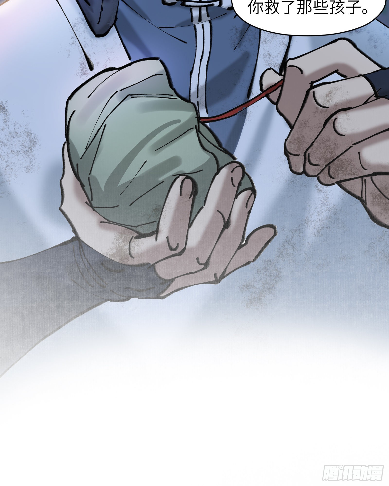 第三十一话：两难之选-第33话