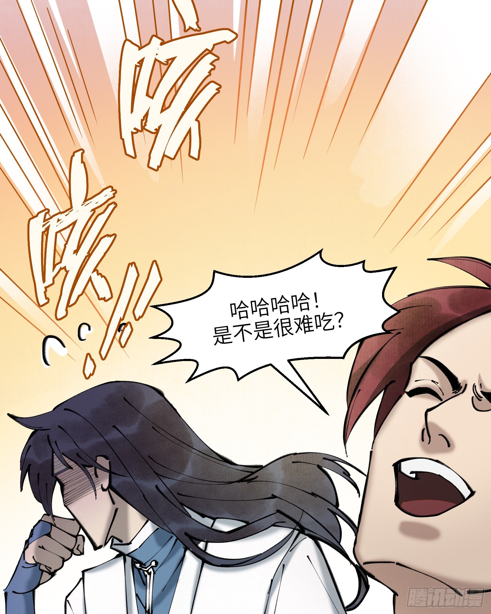 第三十一话：两难之选-第33话