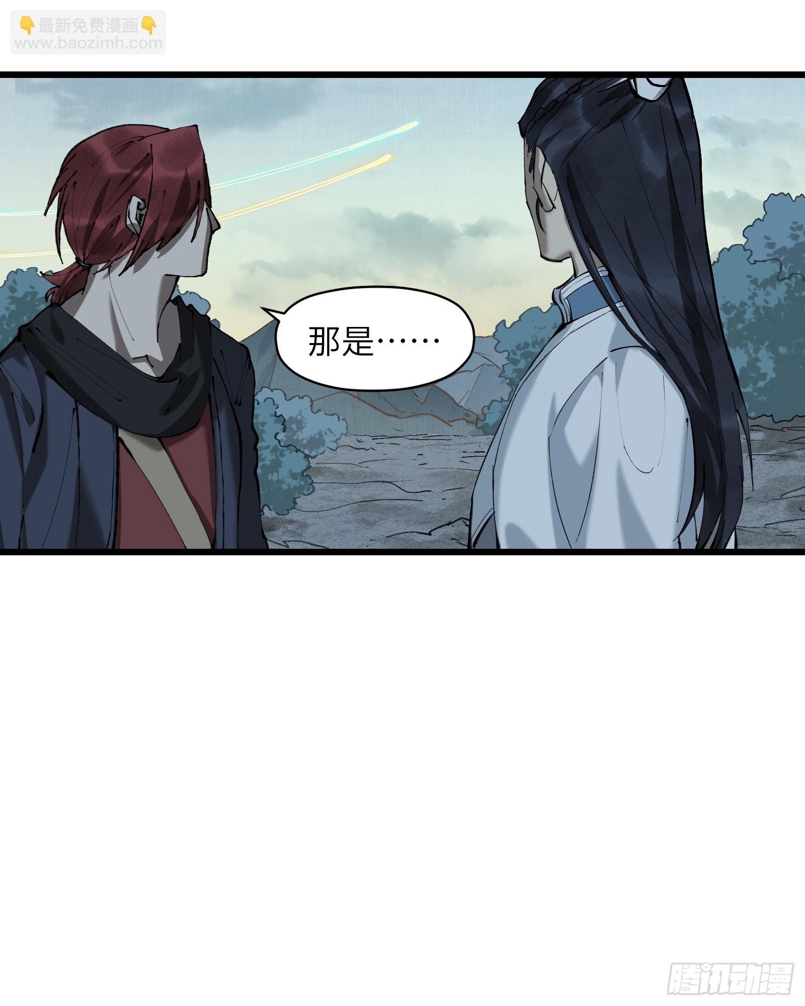 第三十三话：笼中之鸟（下）-第35话