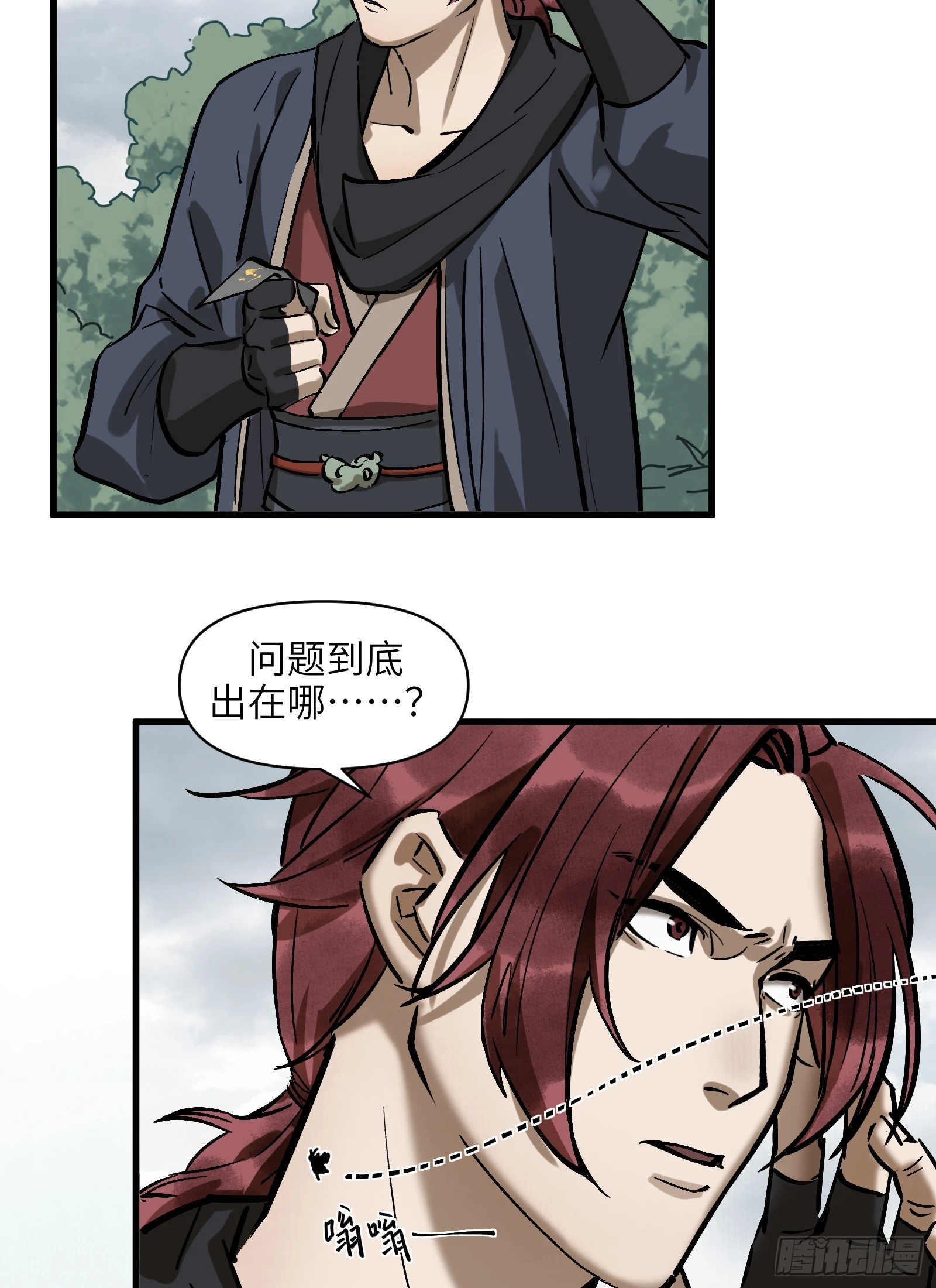 第三十七话：一线生机（下）-第39话