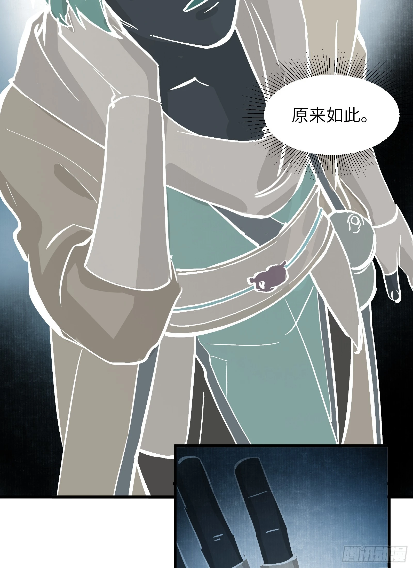 第三十七话：一线生机（下）-第39话