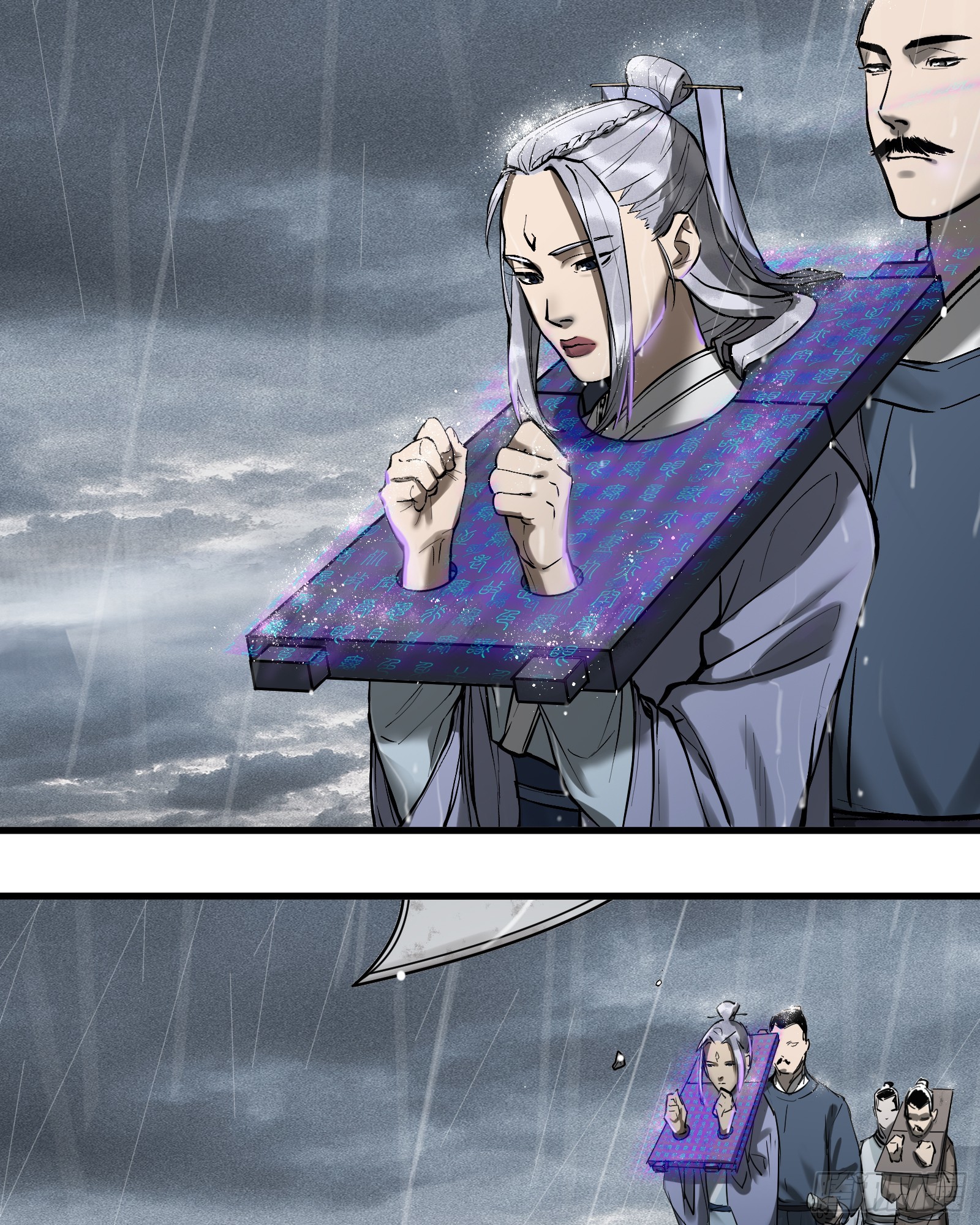 第三十九话：你追，我赶（下）-第41话