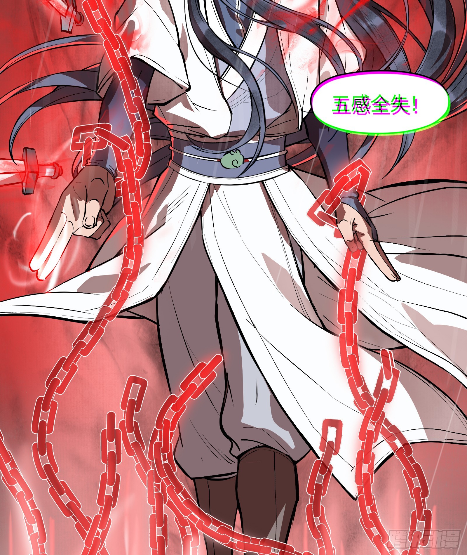 第四十一话：予取予夺（贰）-第43话