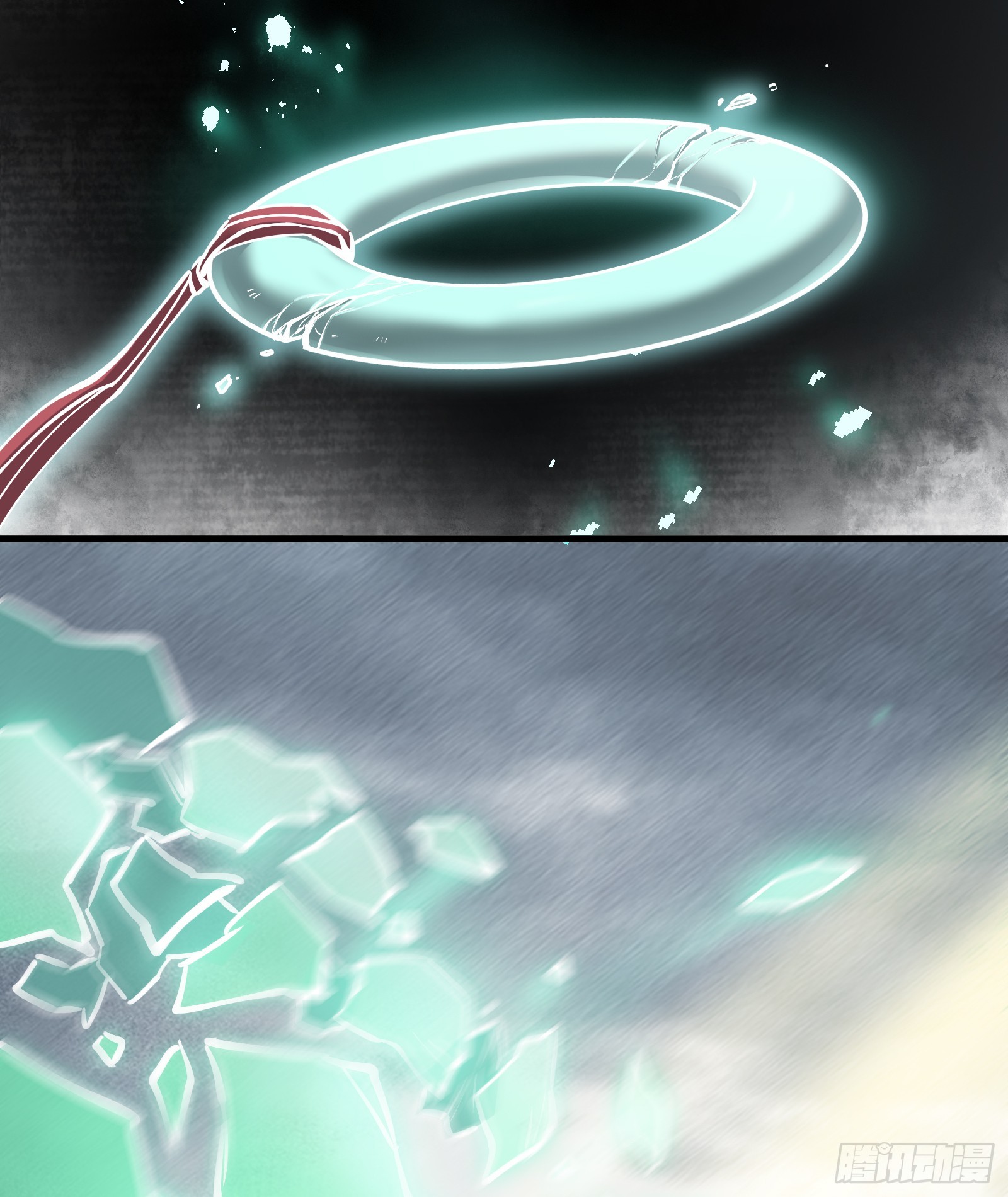 第四十三话：予取，予夺（肆）-第45话