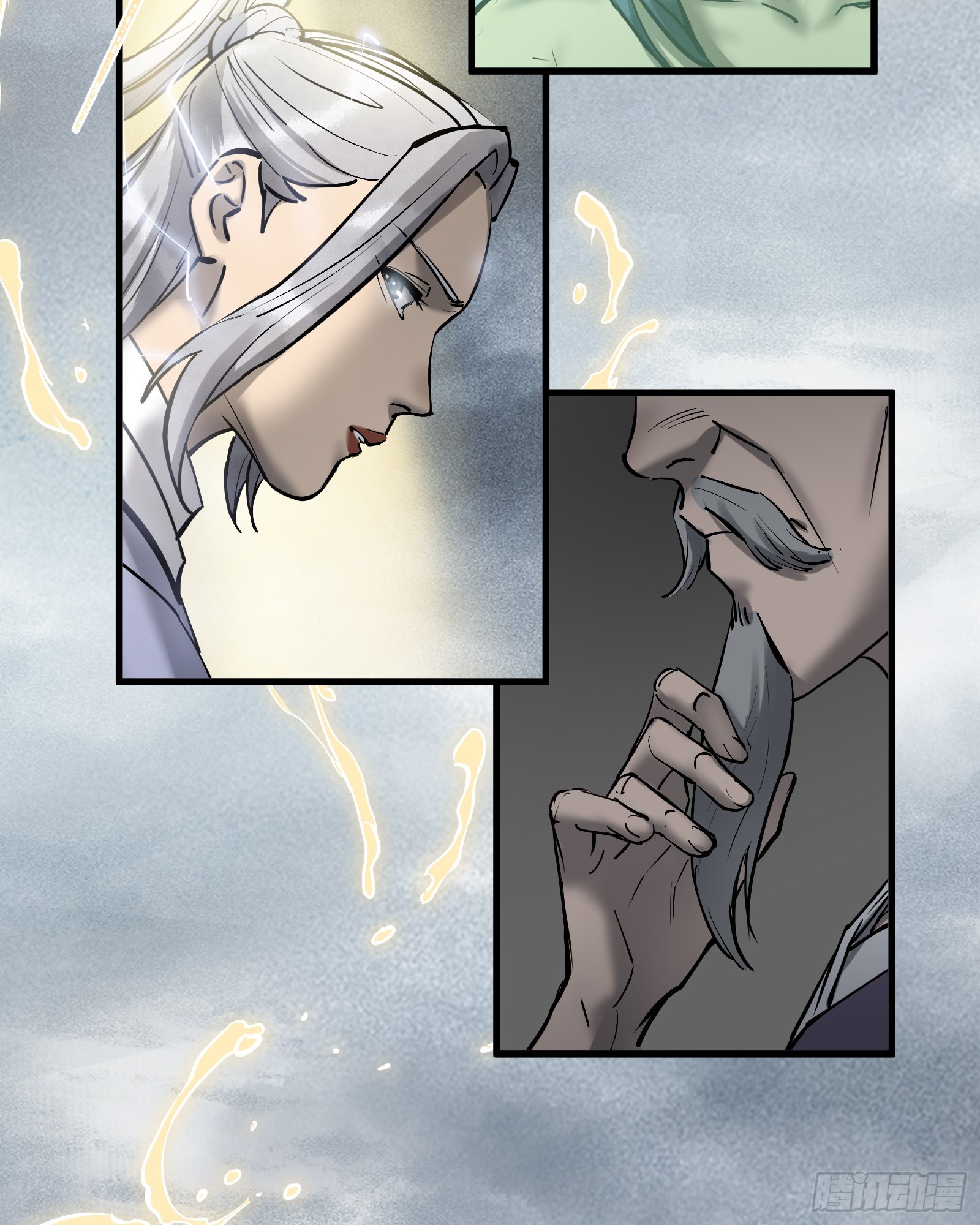 第四十三话：予取，予夺（肆）-第45话