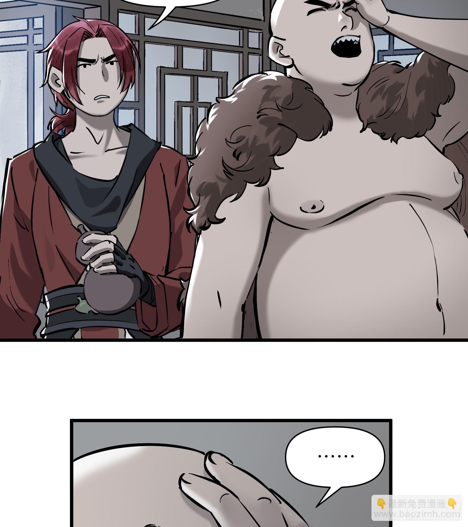 第四十六话：无戒众生（下）-第49话