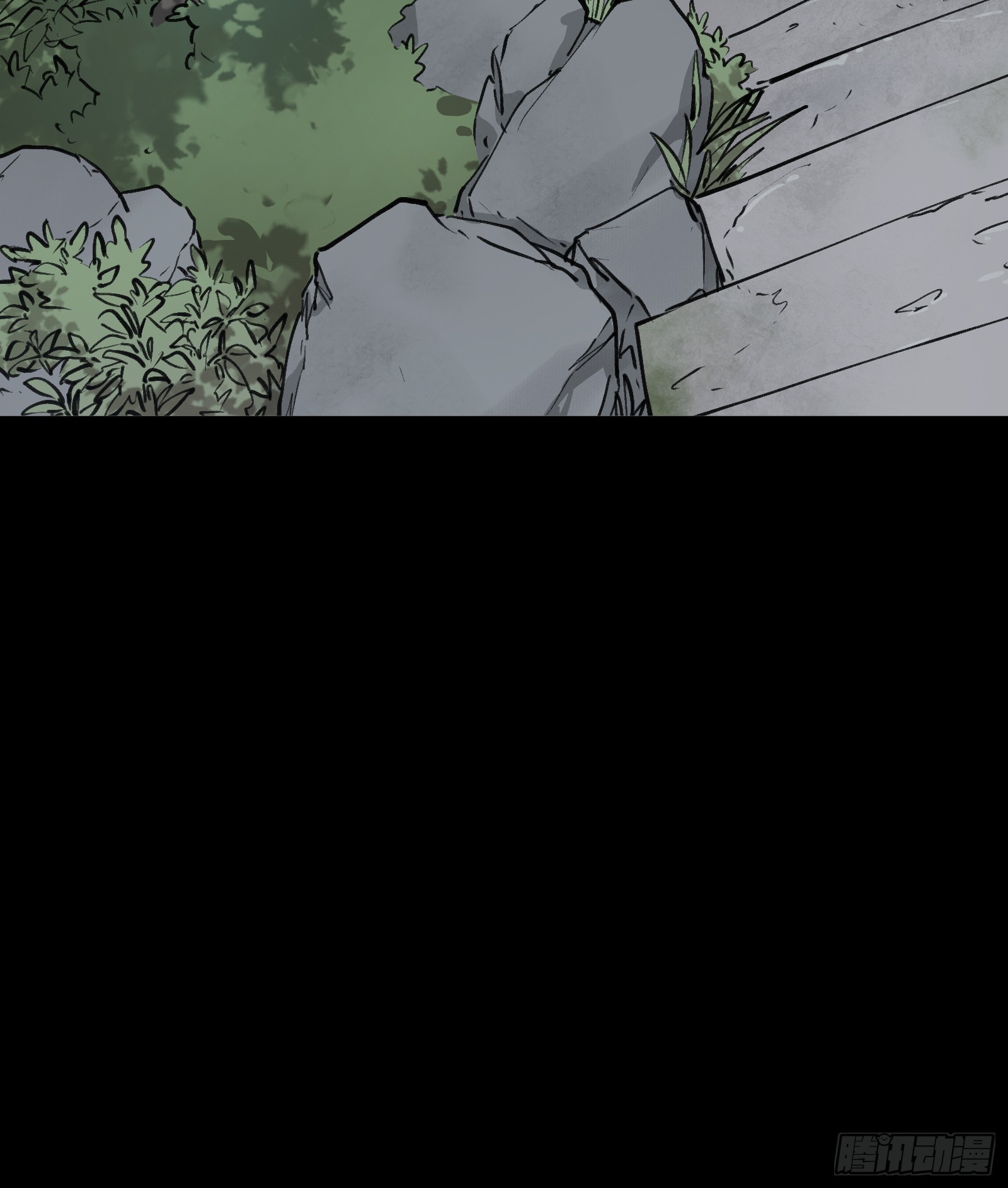 第四十八话：以酒炼心（下）-第51话