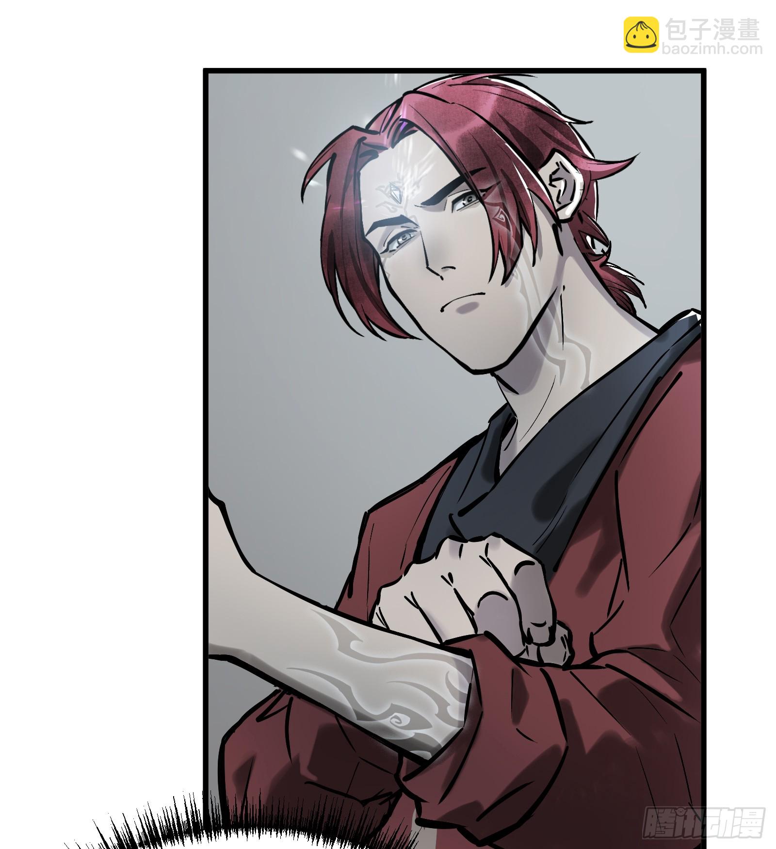 第四十八话：以酒炼心（下）-第51话