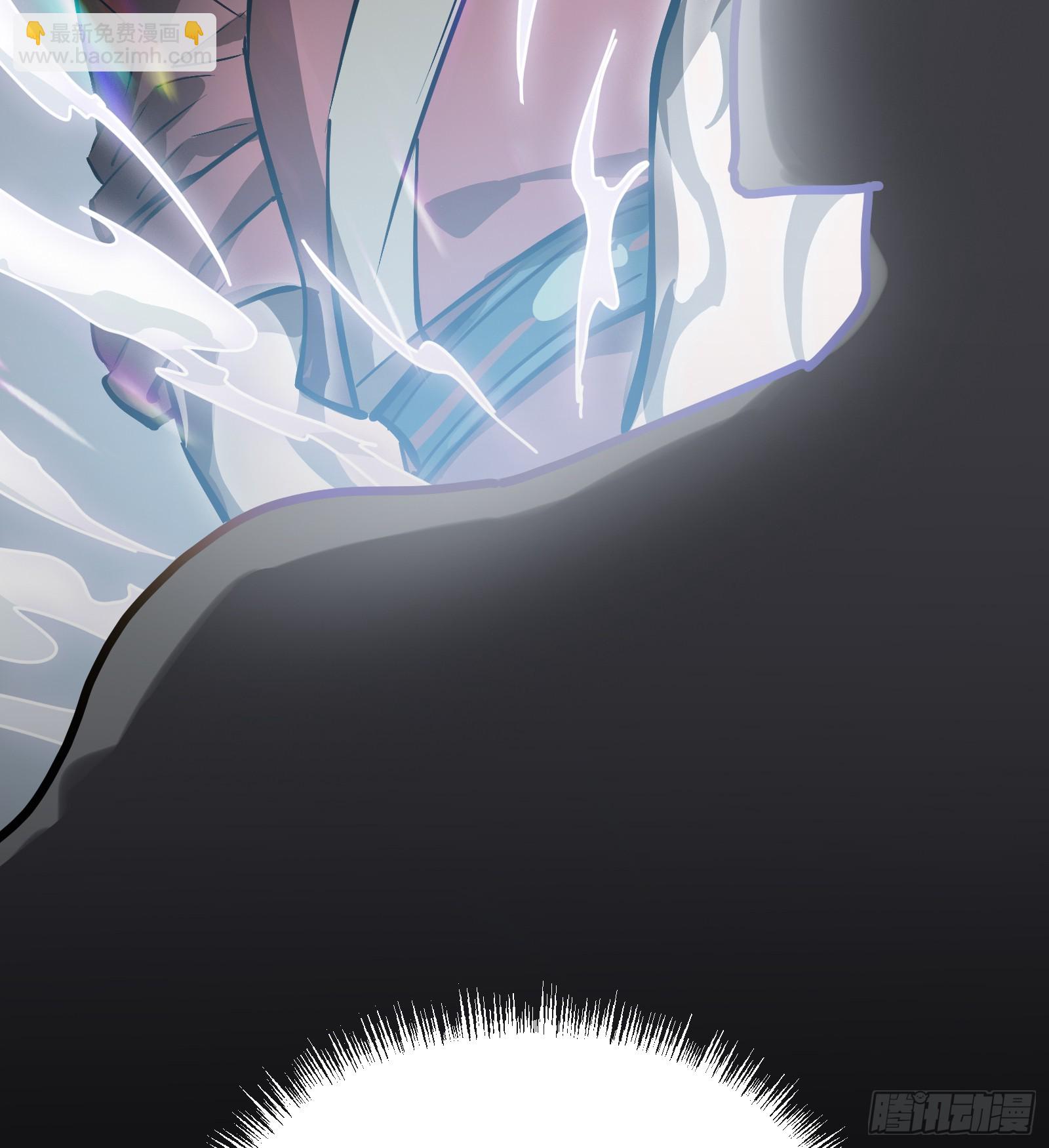 第四十八话：以酒炼心（下）-第51话