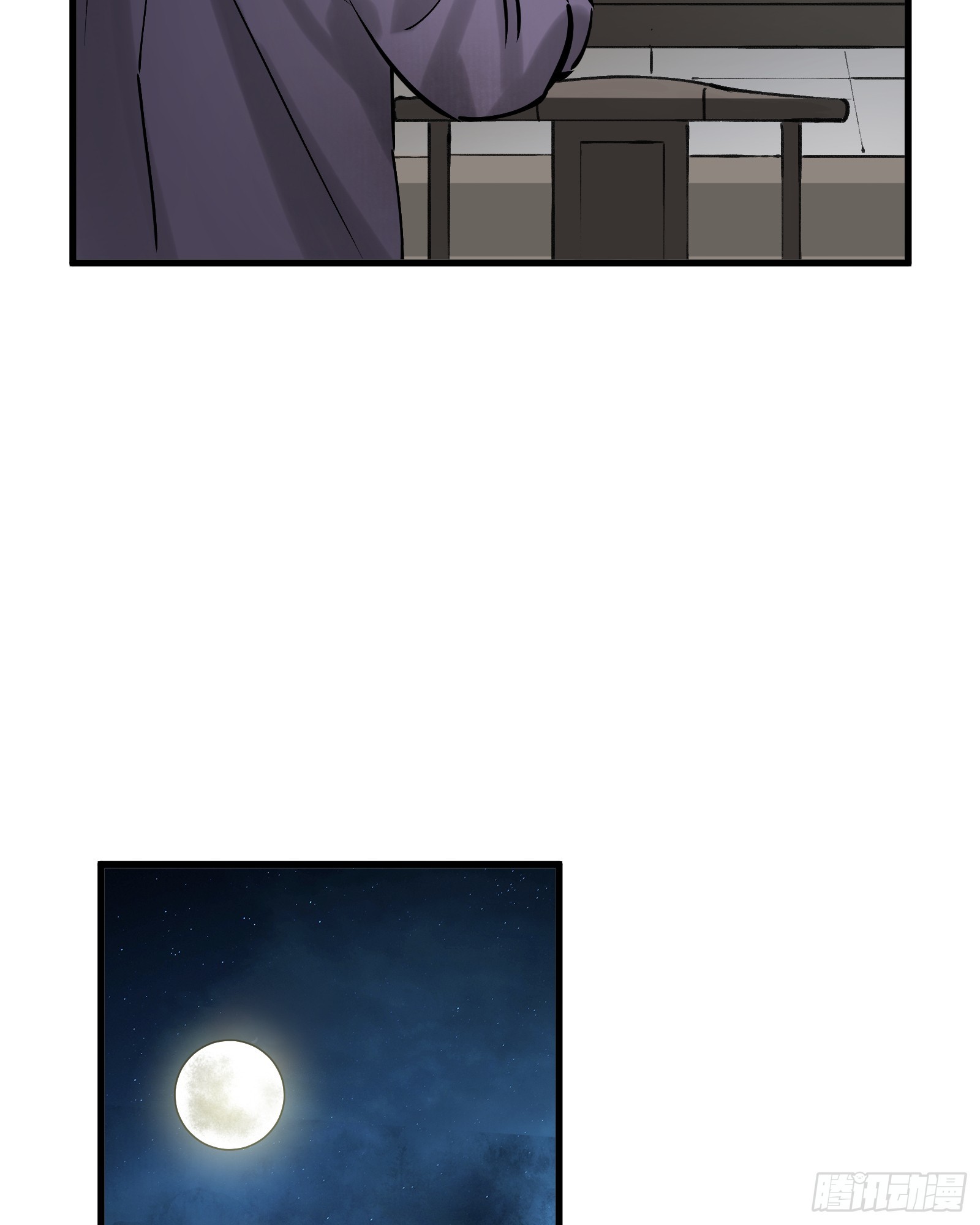 第五十话：不堪回首（下）-第53话