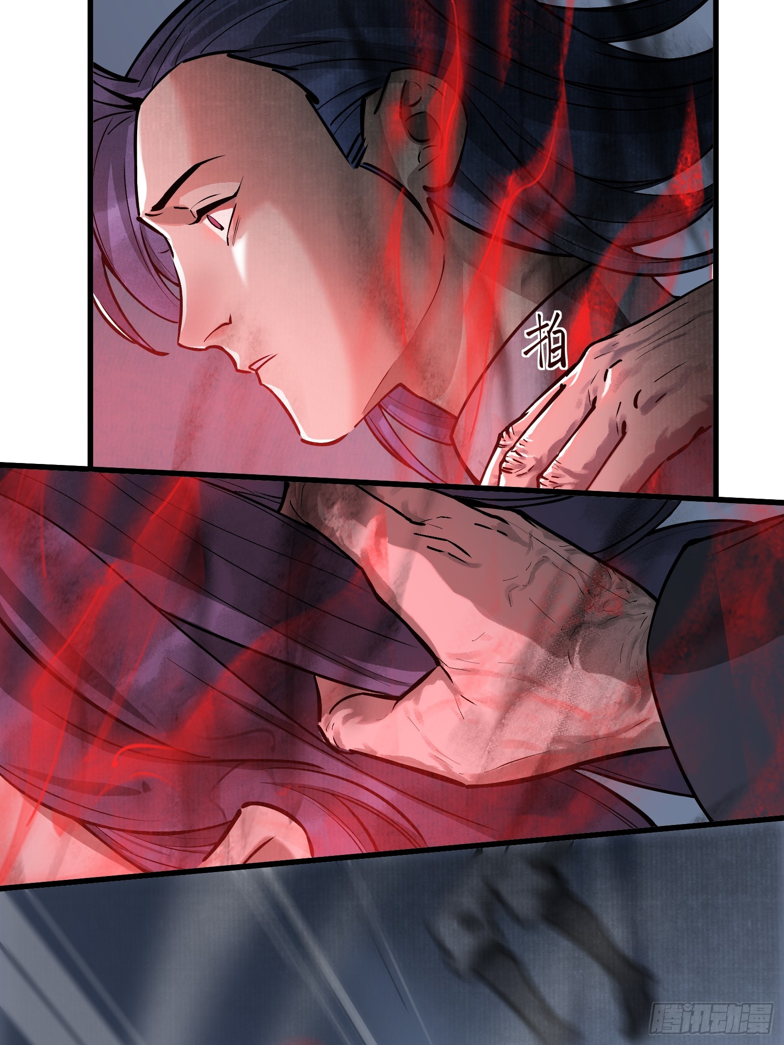 第五十二话：燃酒淬剑（贰）-第55话