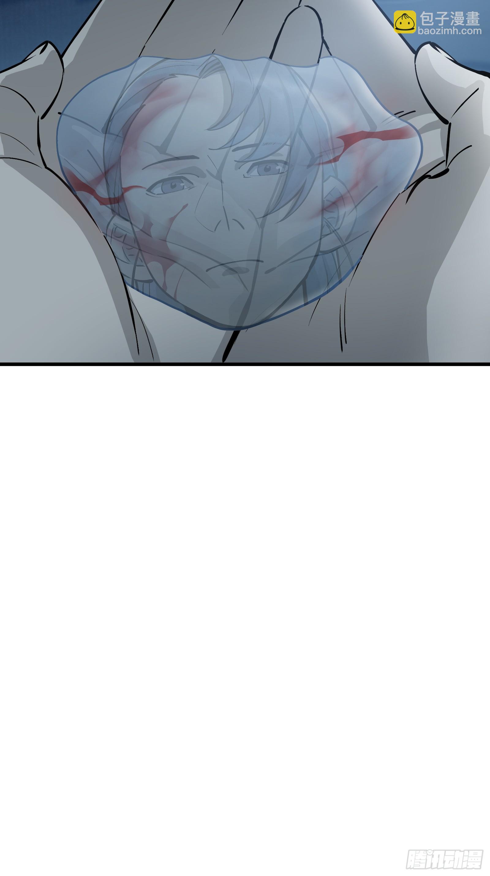 第五十二话：燃酒淬剑（贰）-第55话