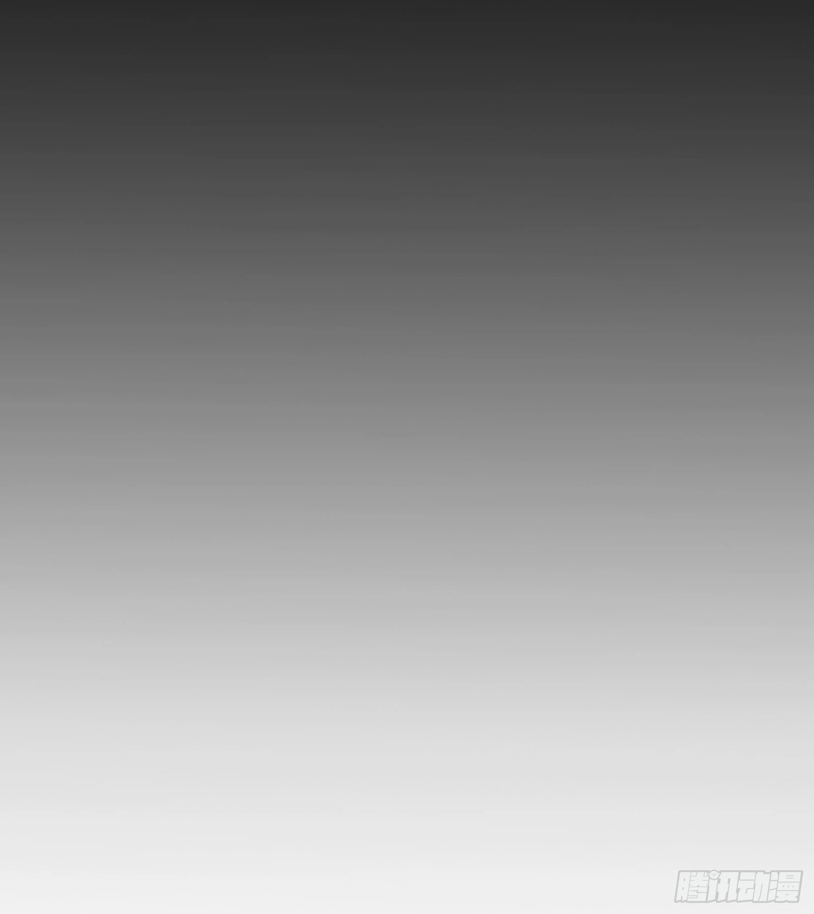 第五十六话：拨云见日（叁）(1/2)-第59话