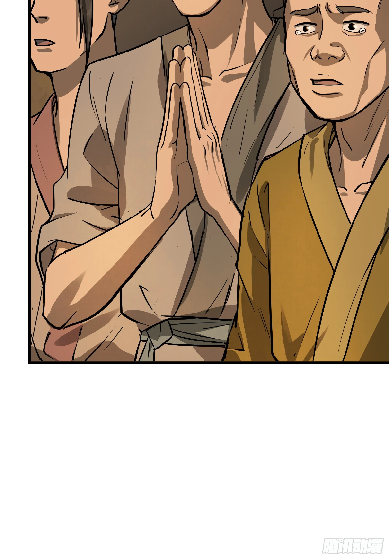 第五十六话：拨云见日（叁）(1/2)-第59话