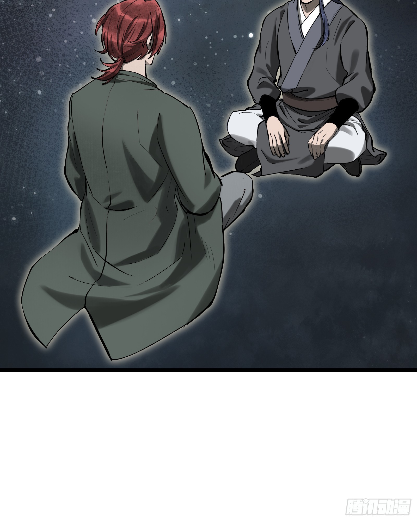 第五十八话:双月争明（壹）(1/2)-第61话