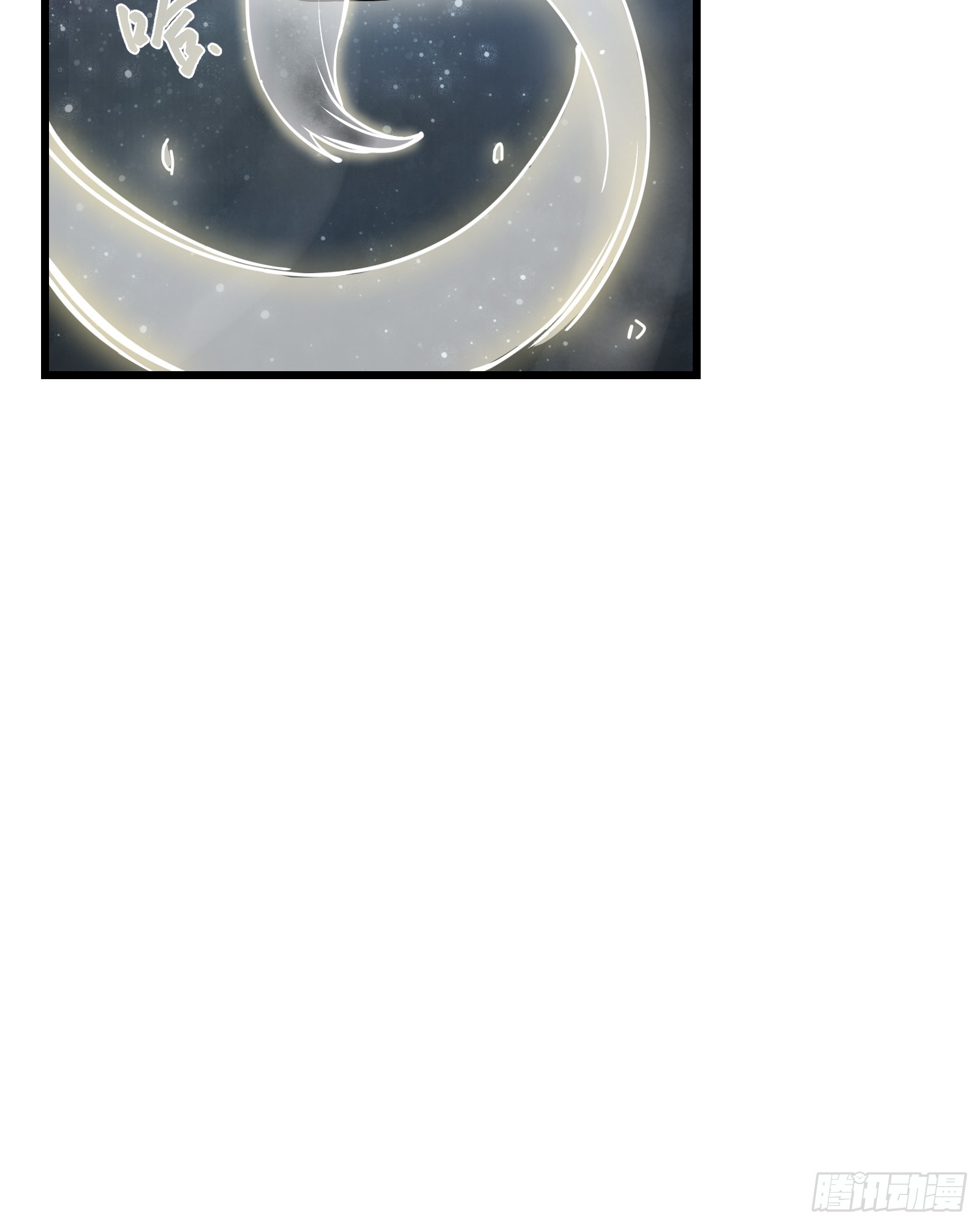 第五十八话:双月争明（壹）(1/2)-第61话