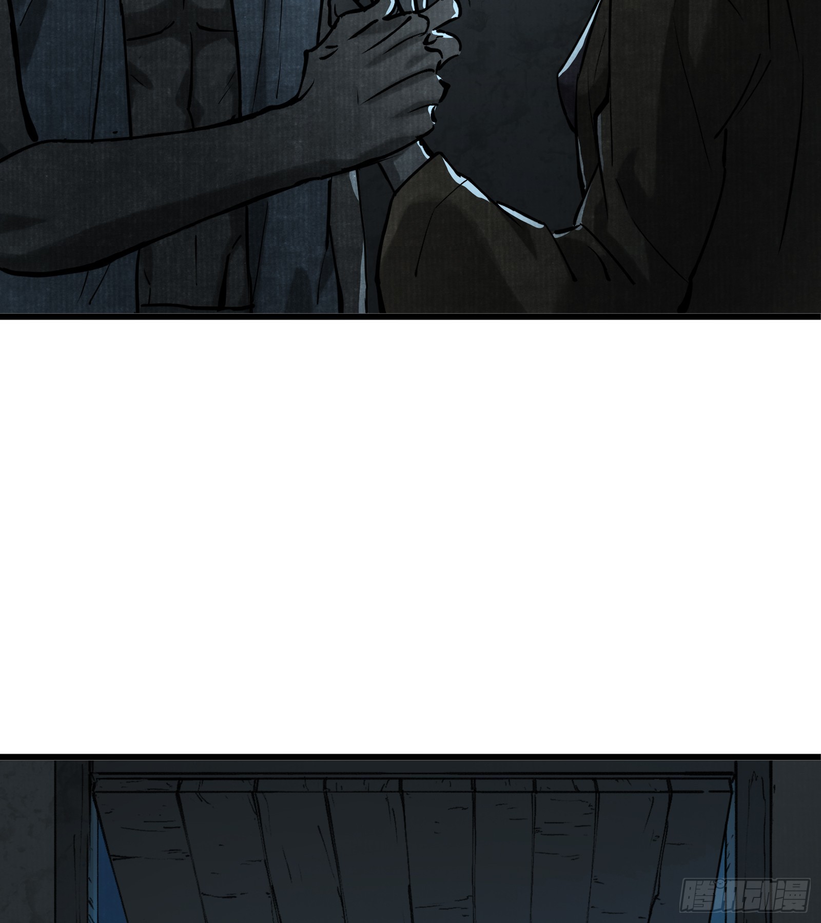 第五十八话:双月争明（壹）(1/2)-第61话