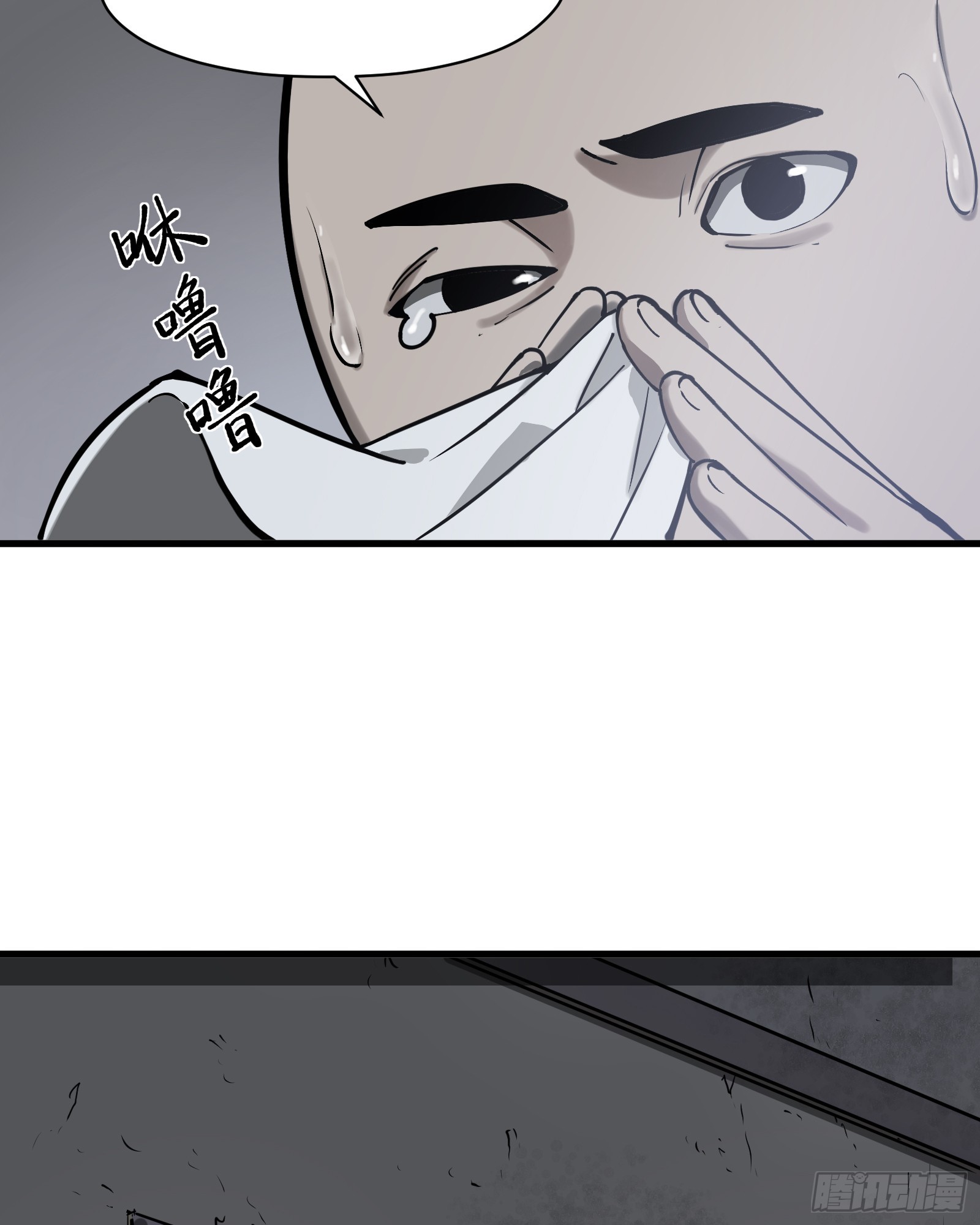 第六十话：双月争明（叁）(1/2)-第63话