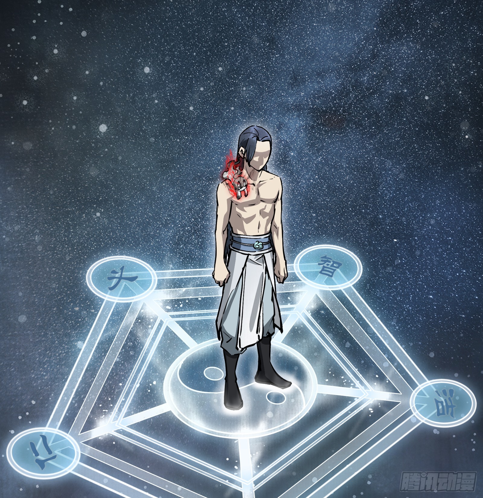 第六十话：双月争明（叁）(1/2)-第63话