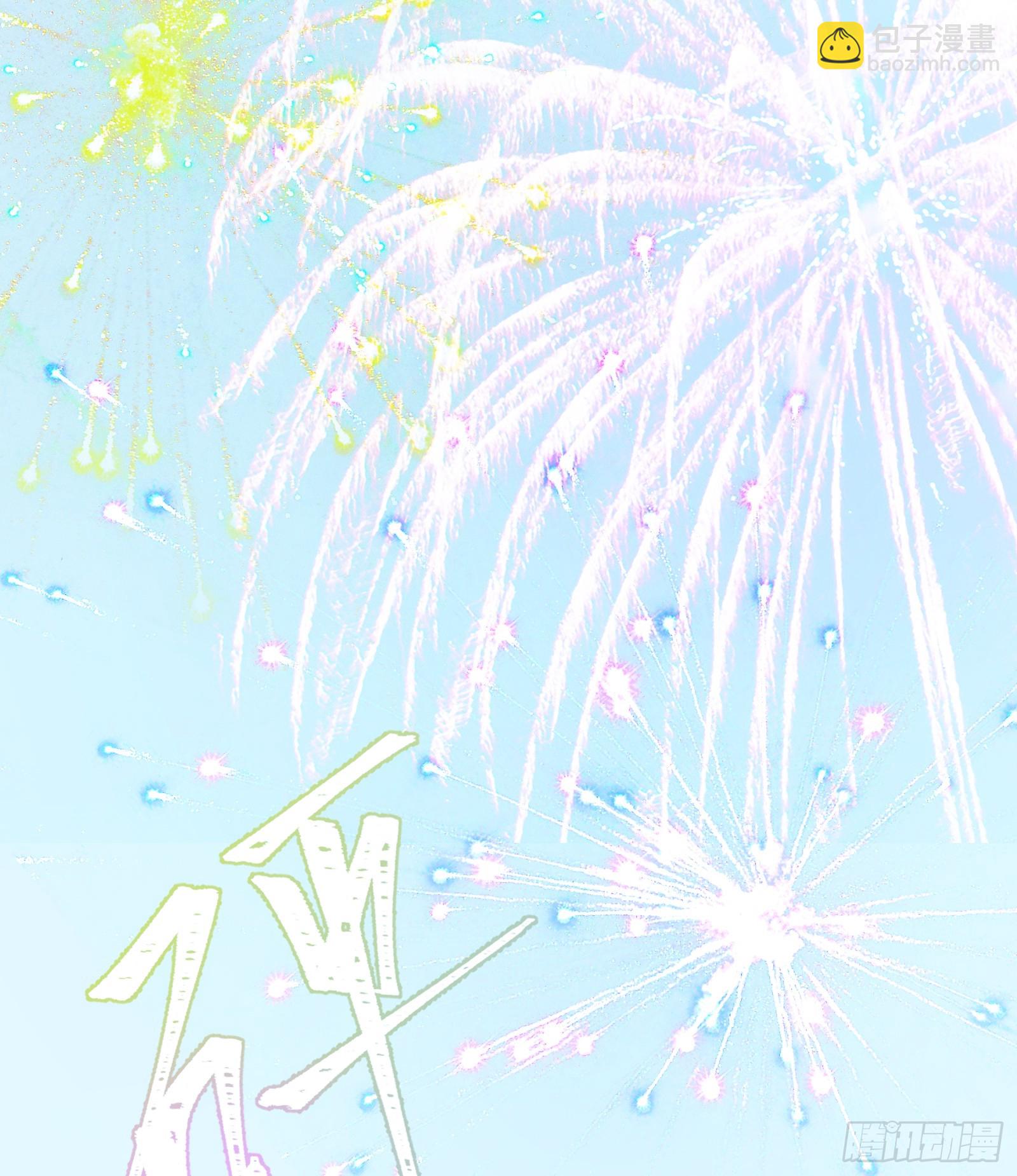 第六十二话：匹夫之怒（上）(1/2)-第65话