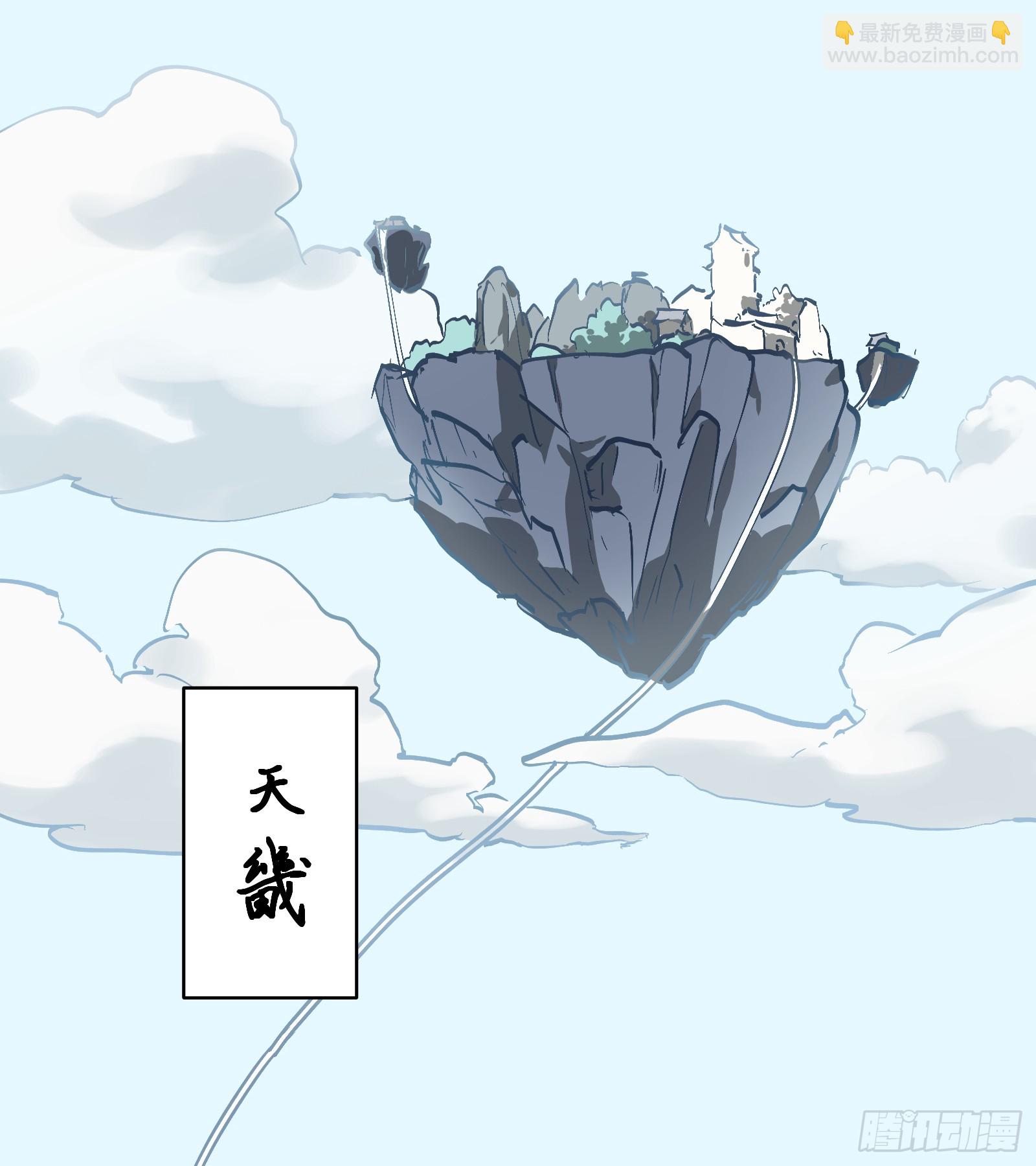 第六十二话：匹夫之怒（上）(1/2)-第65话