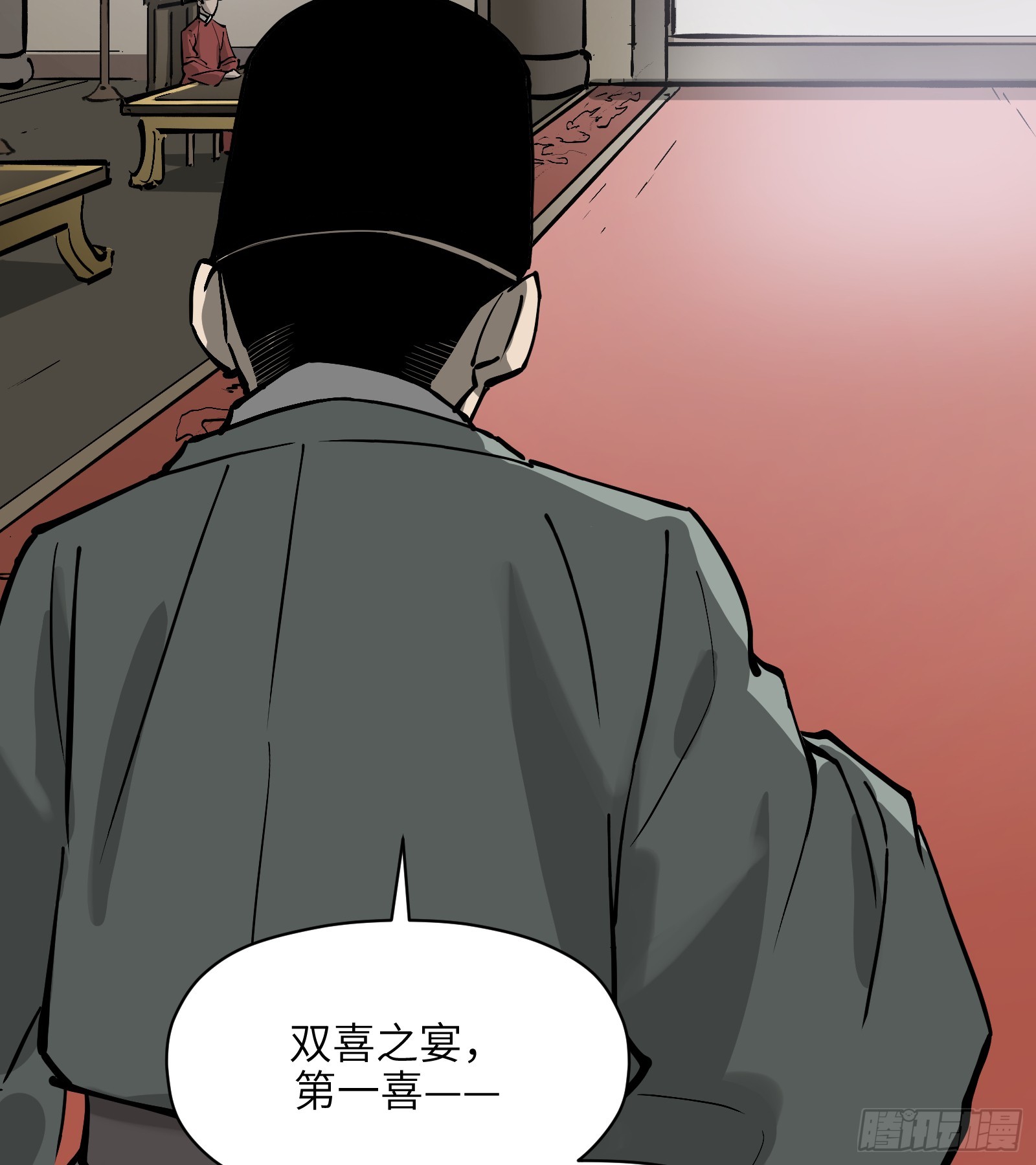 第六十二话：匹夫之怒（上）(1/2)-第65话