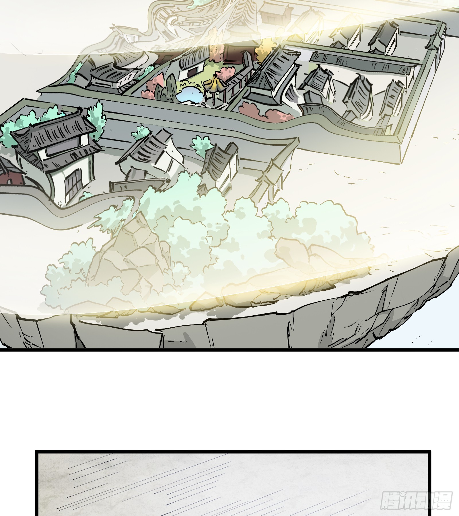 第六十二话：匹夫之怒（上）(1/2)-第65话