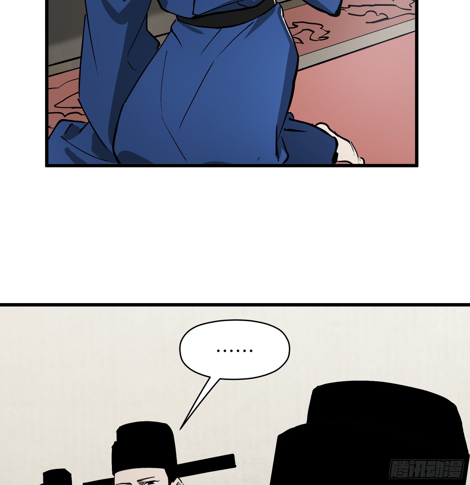 第六十四话：图穷匕见（上）-第67话