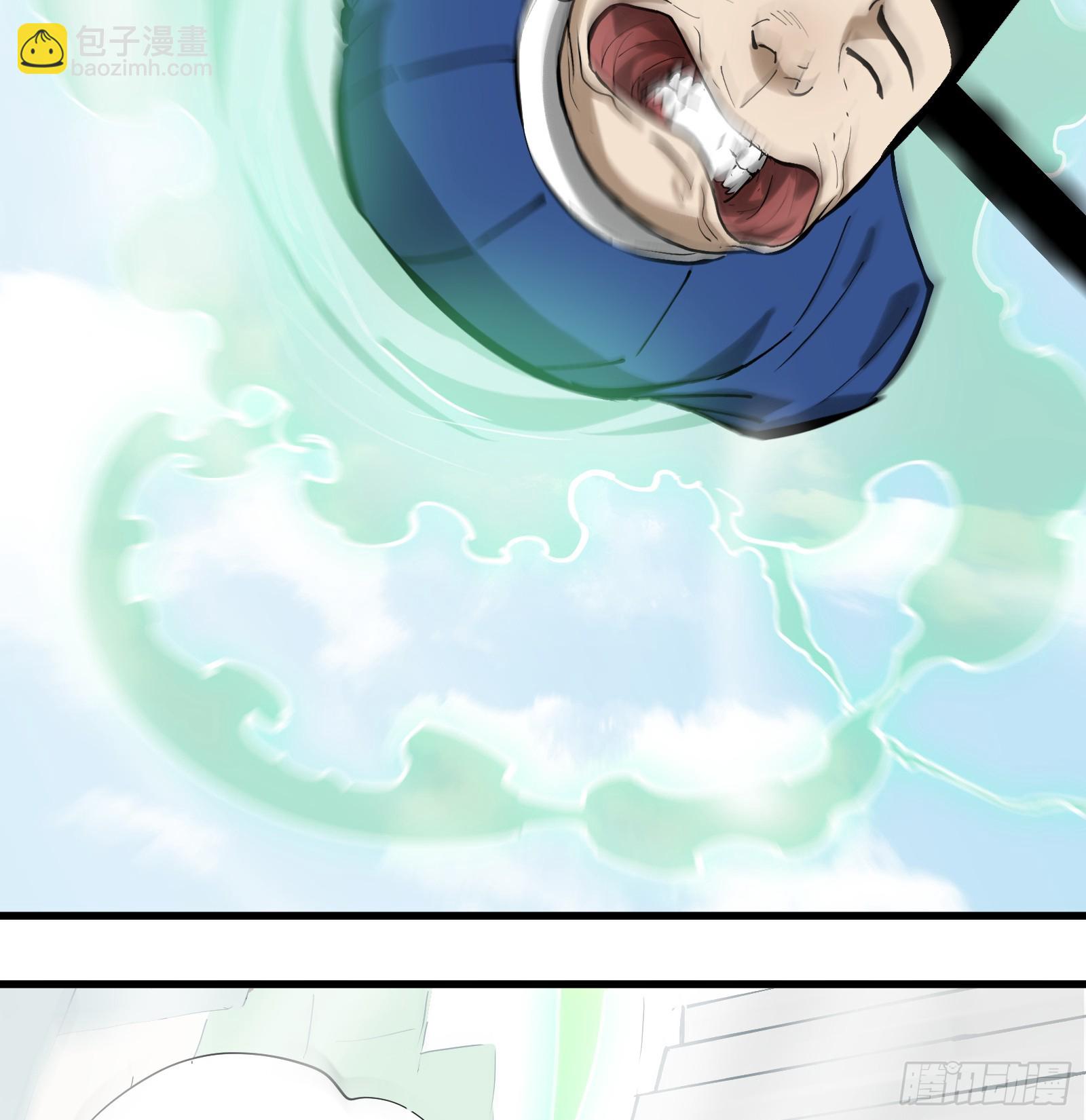 第六十四话：图穷匕见（上）-第67话