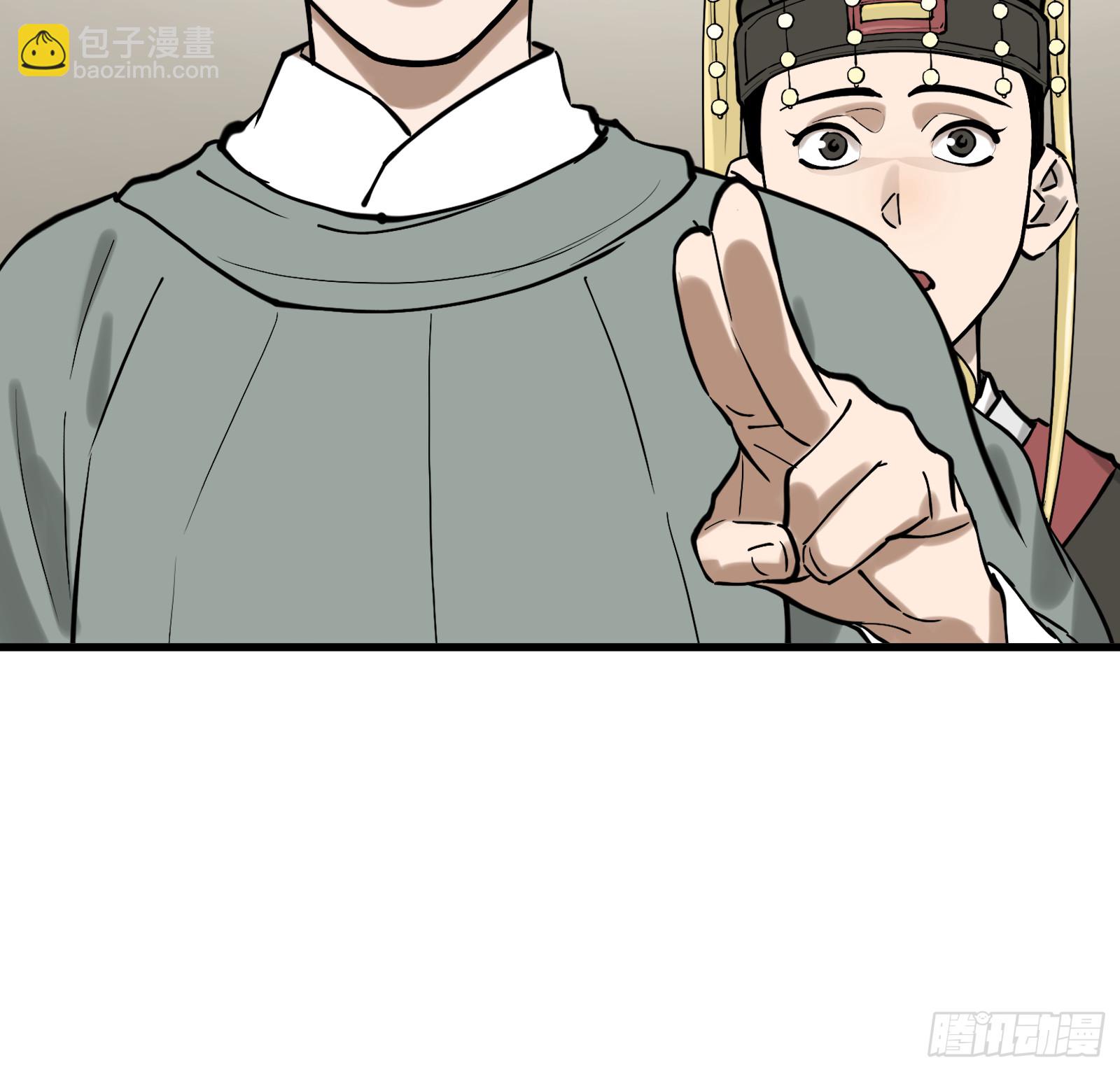 第六十六话：收因结果(壹)-第69话