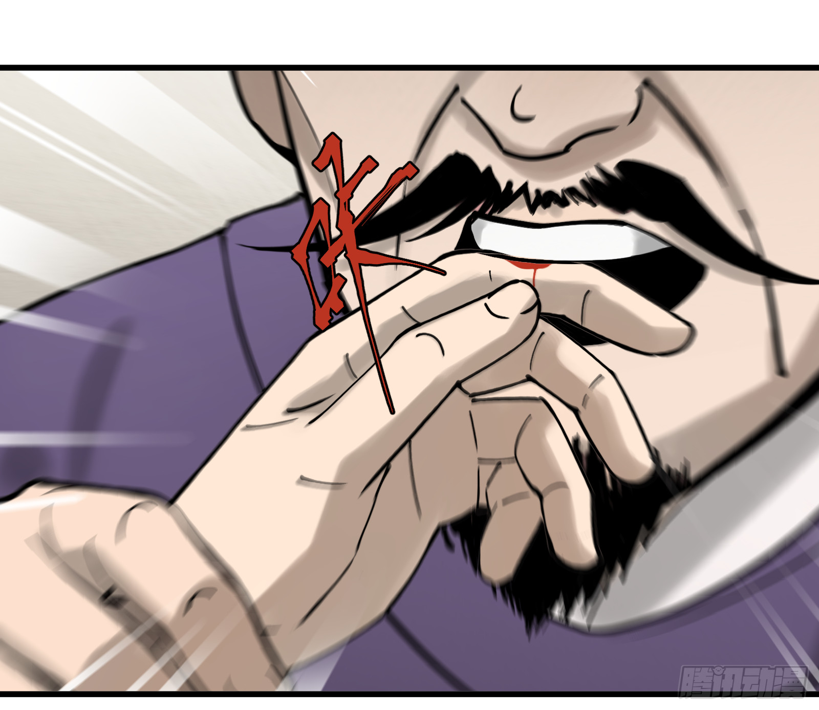 第六十六话：收因结果(壹)-第69话