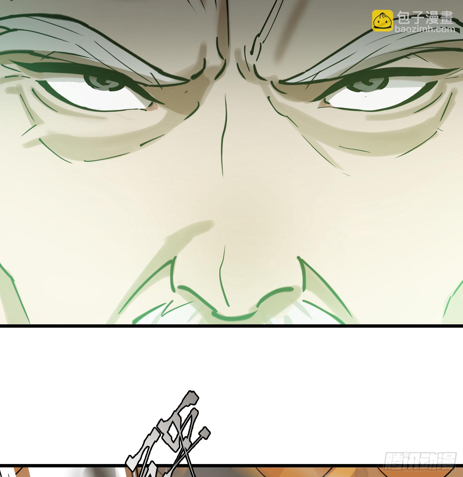 第六十六话：收因结果(壹)-第69话