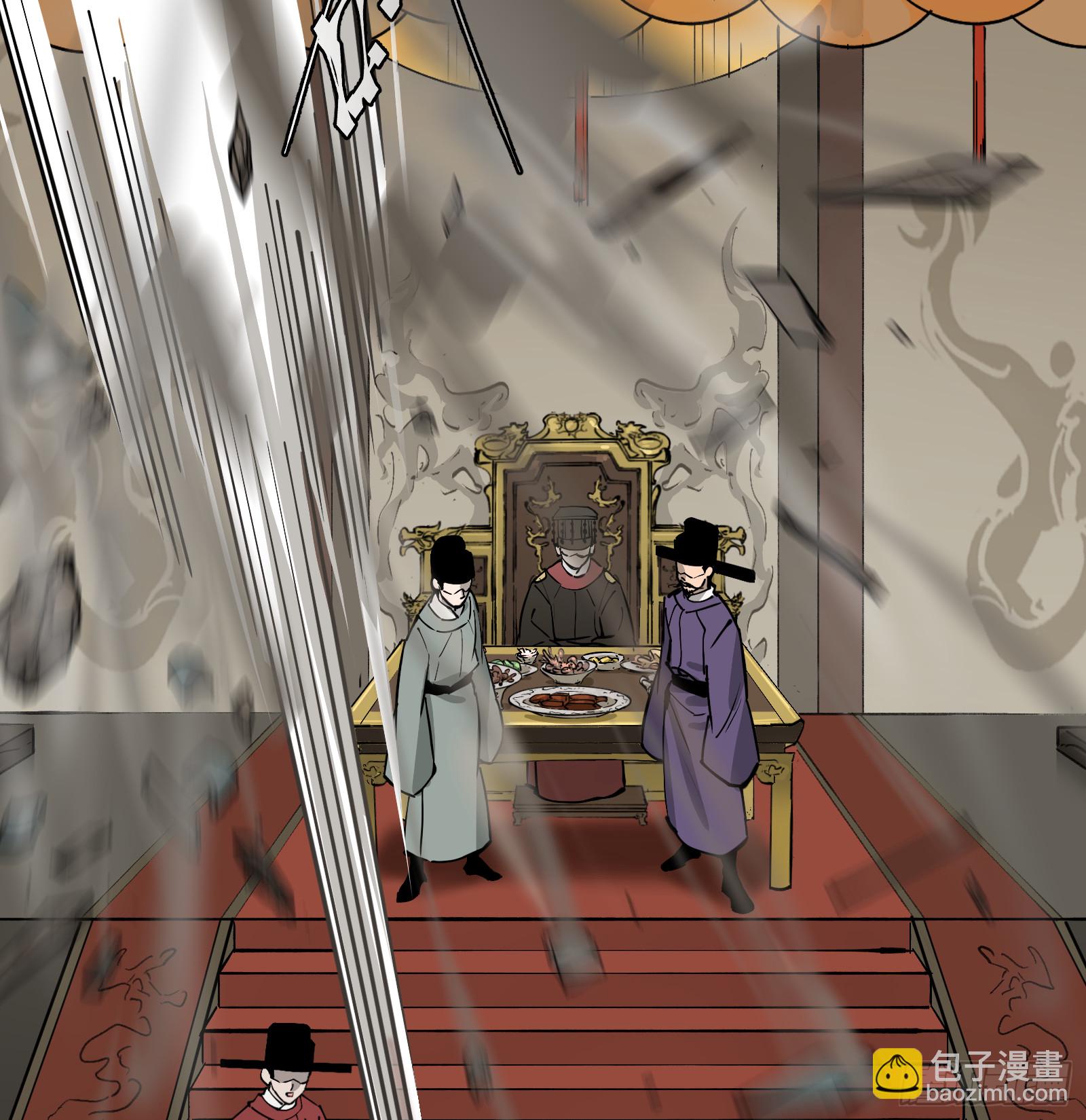 第六十六话：收因结果(壹)-第69话