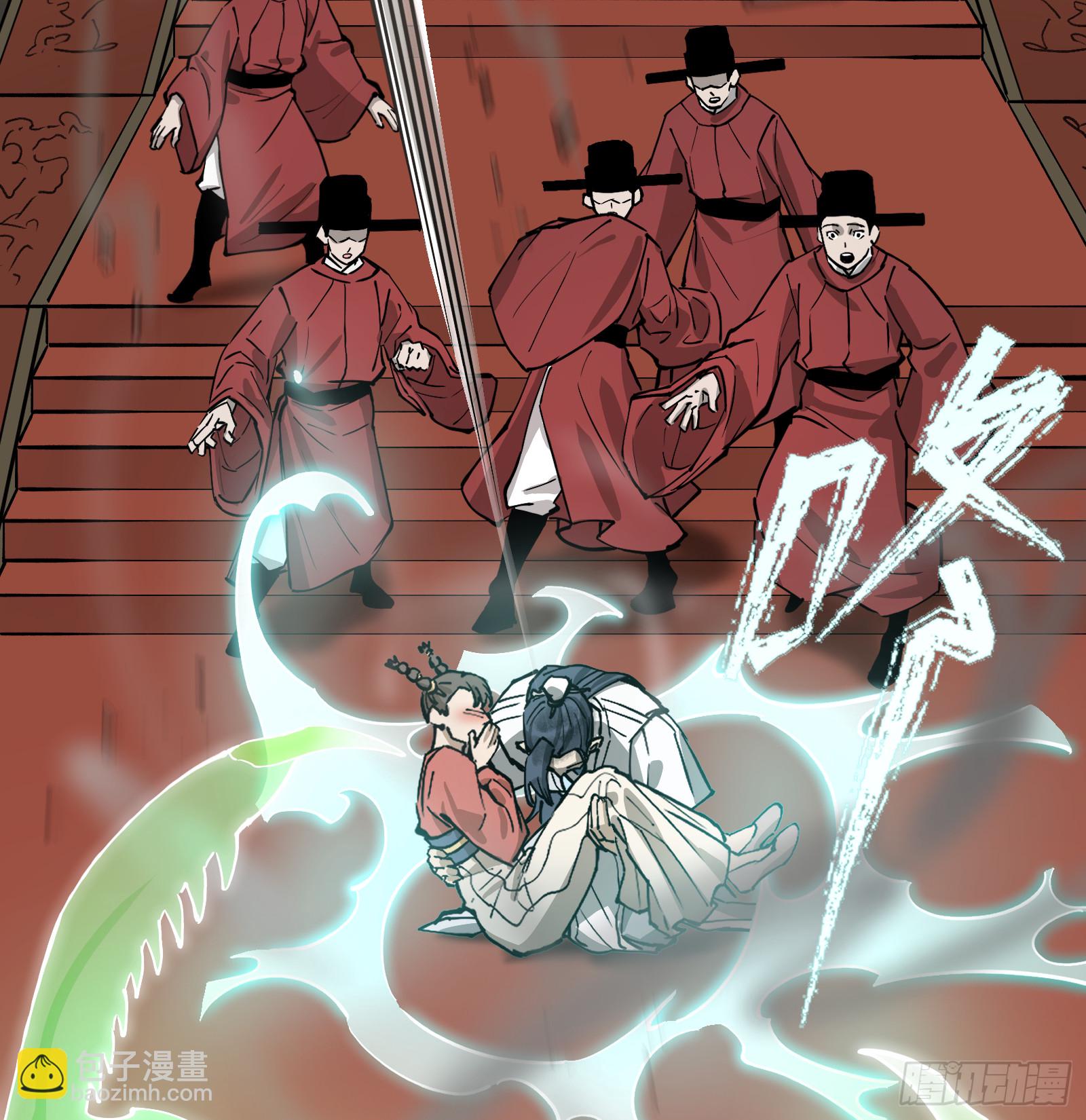 第六十六话：收因结果(壹)-第69话