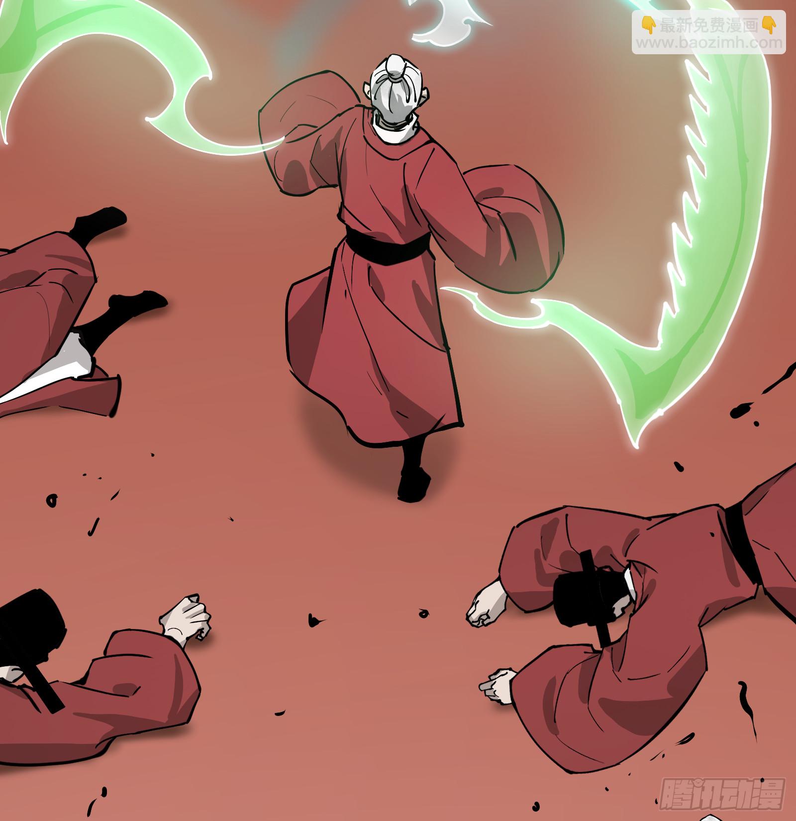 第六十六话：收因结果(壹)-第69话