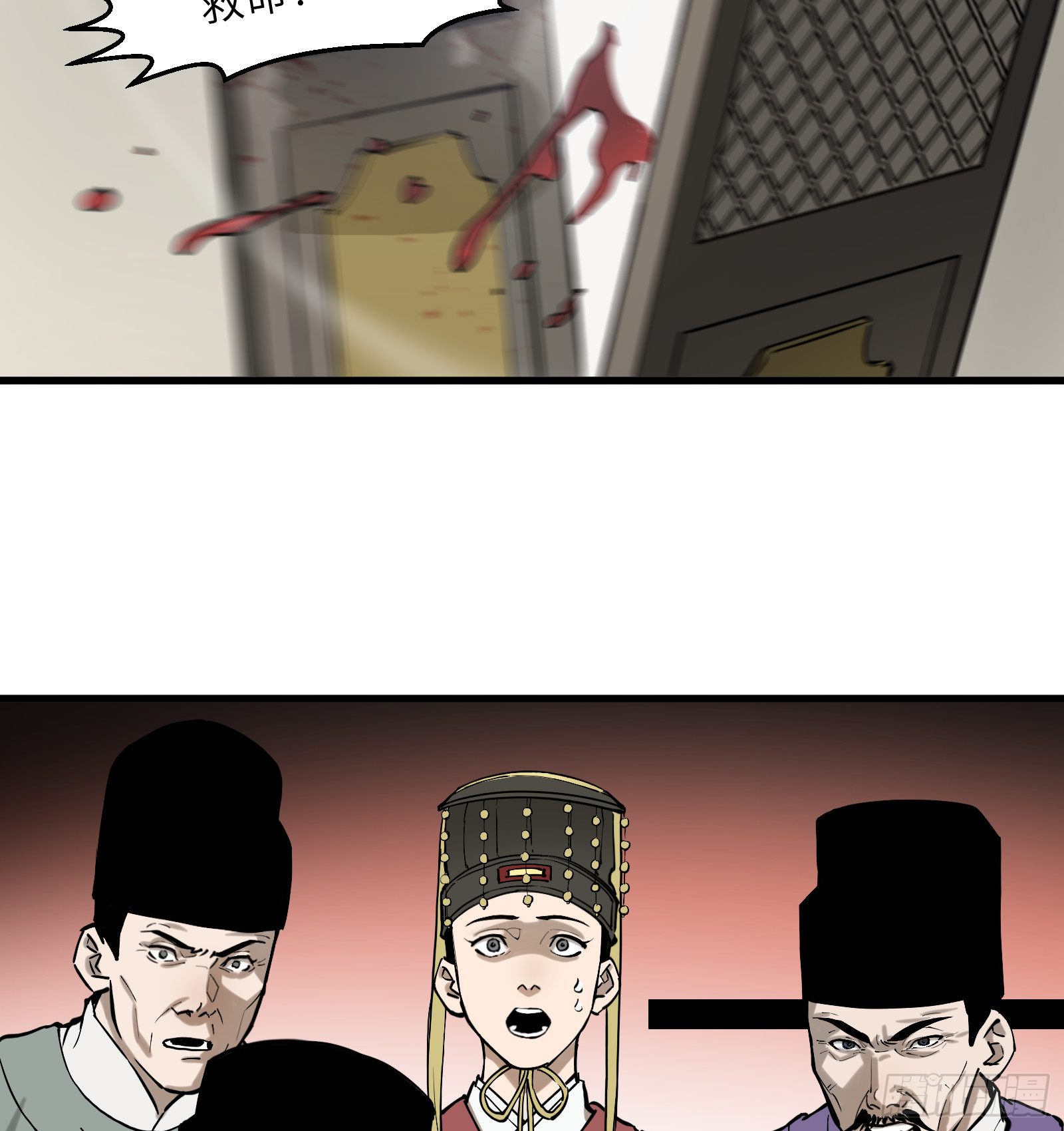 第六十六话：收因结果(壹)-第69话