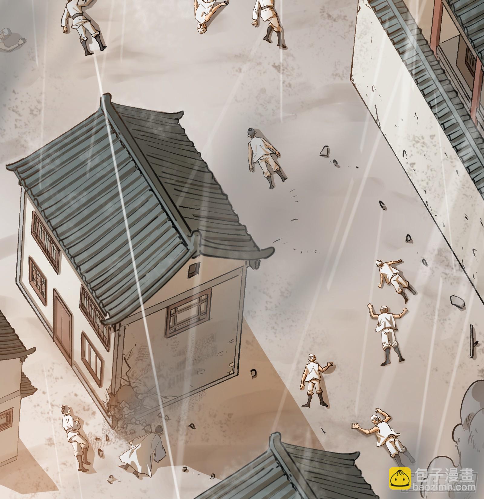 第六十八话：收因结果（叁）(1/2)-第71话