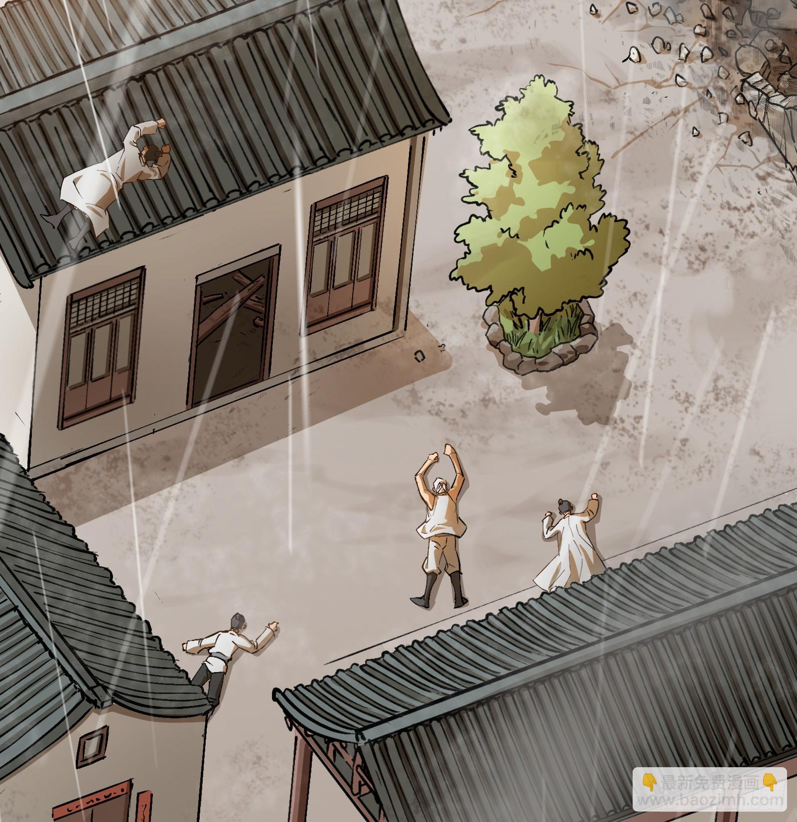 第六十八话：收因结果（叁）(1/2)-第71话