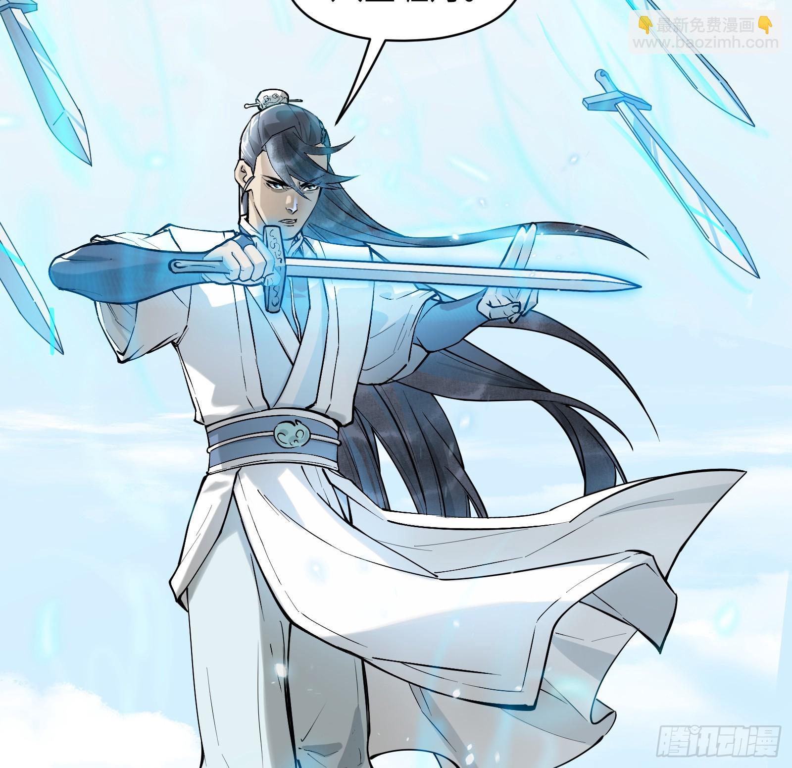 第六十八话：收因结果（叁）(1/2)-第71话