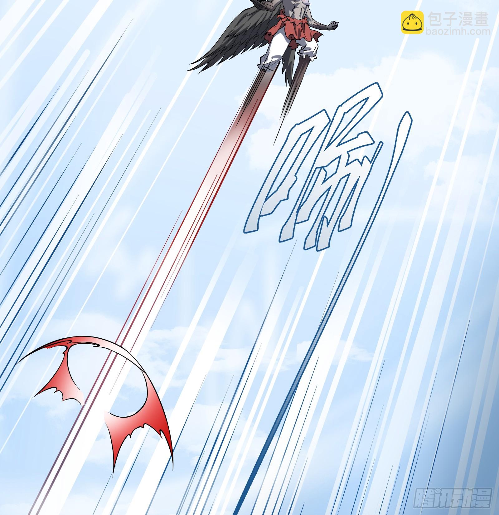 第七十话：收因结果（伍）(1/2)-第73话