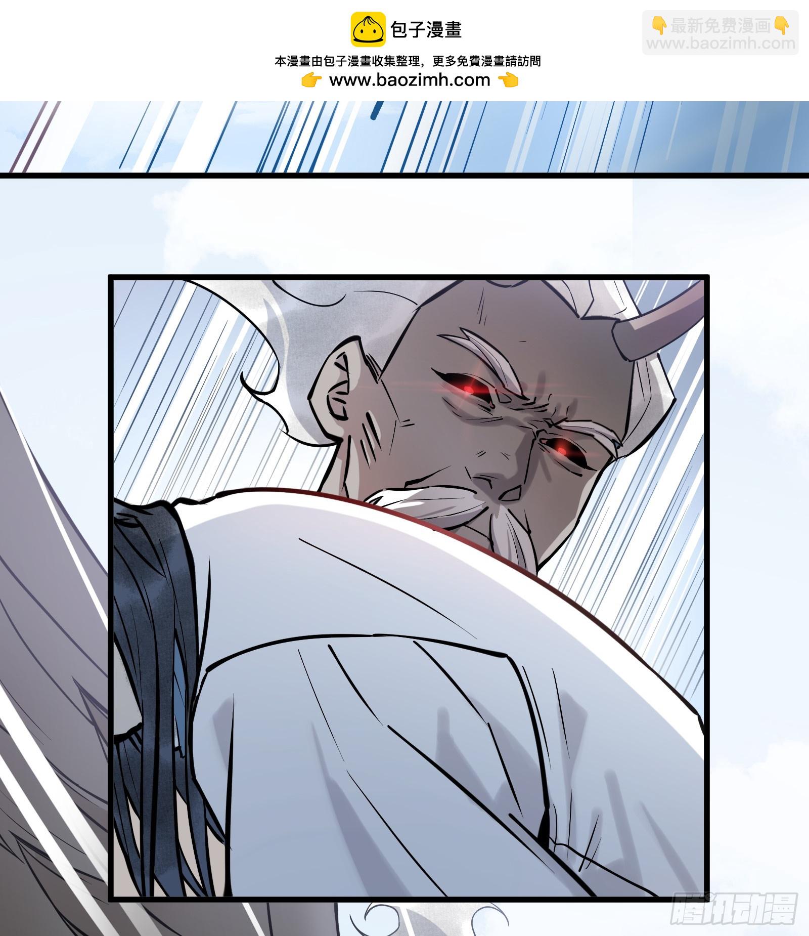 第七十话：收因结果（伍）(1/2)-第73话