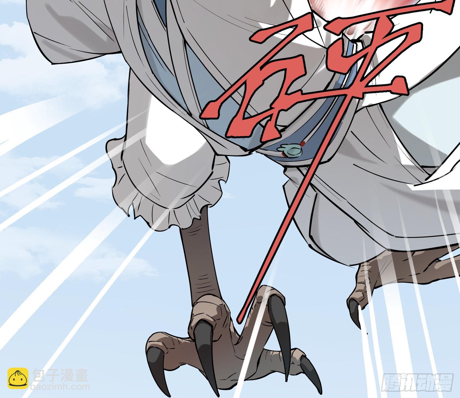 第七十话：收因结果（伍）(1/2)-第73话