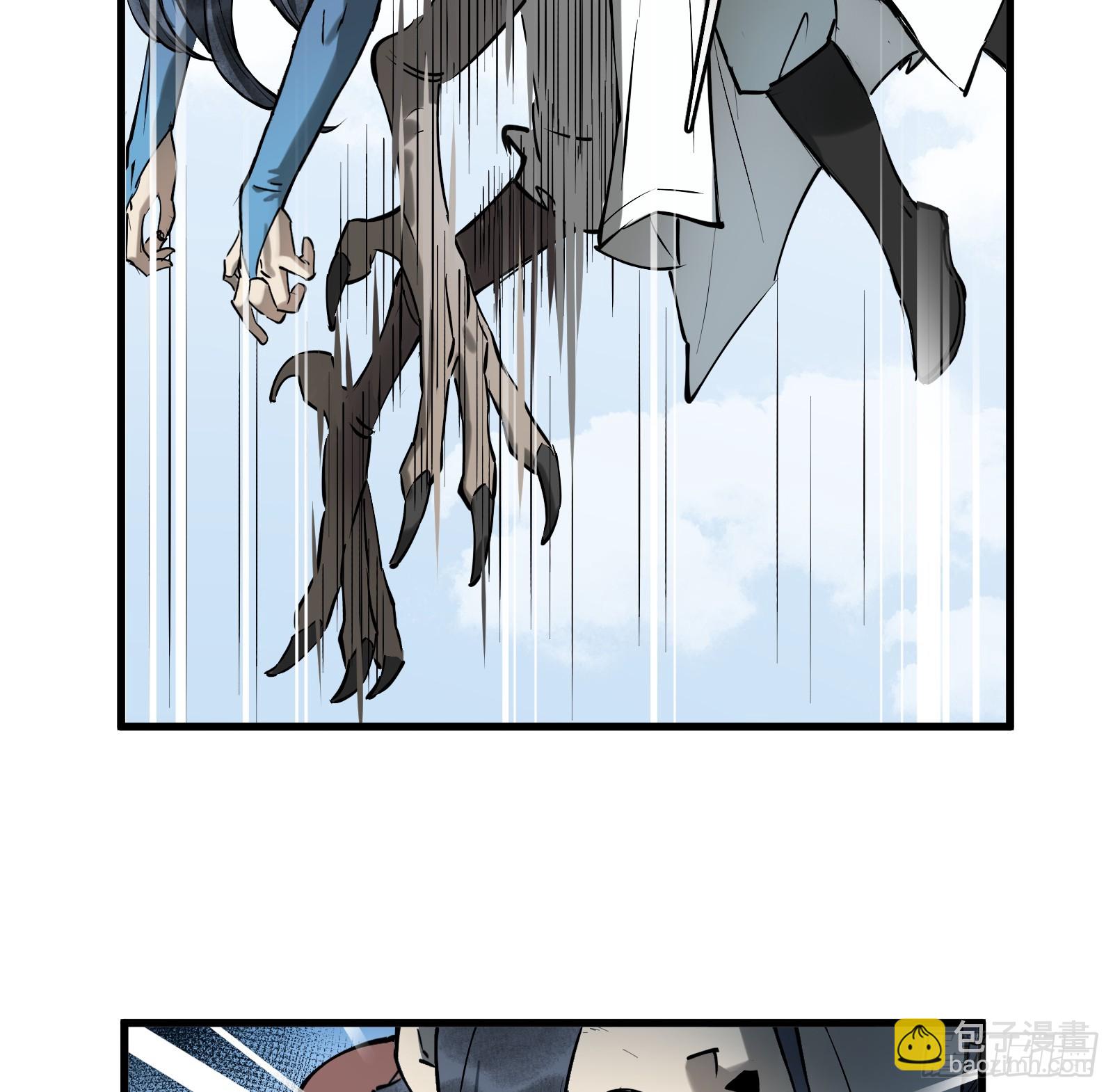 第七十话：收因结果（伍）(1/2)-第73话