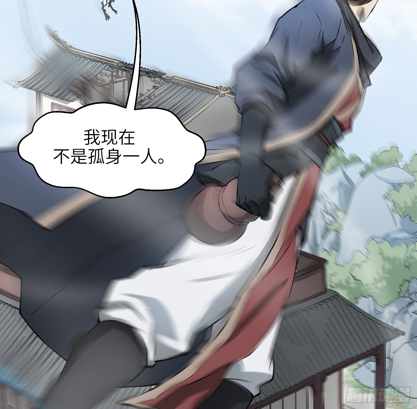 第七十话：收因结果（伍）(1/2)-第73话